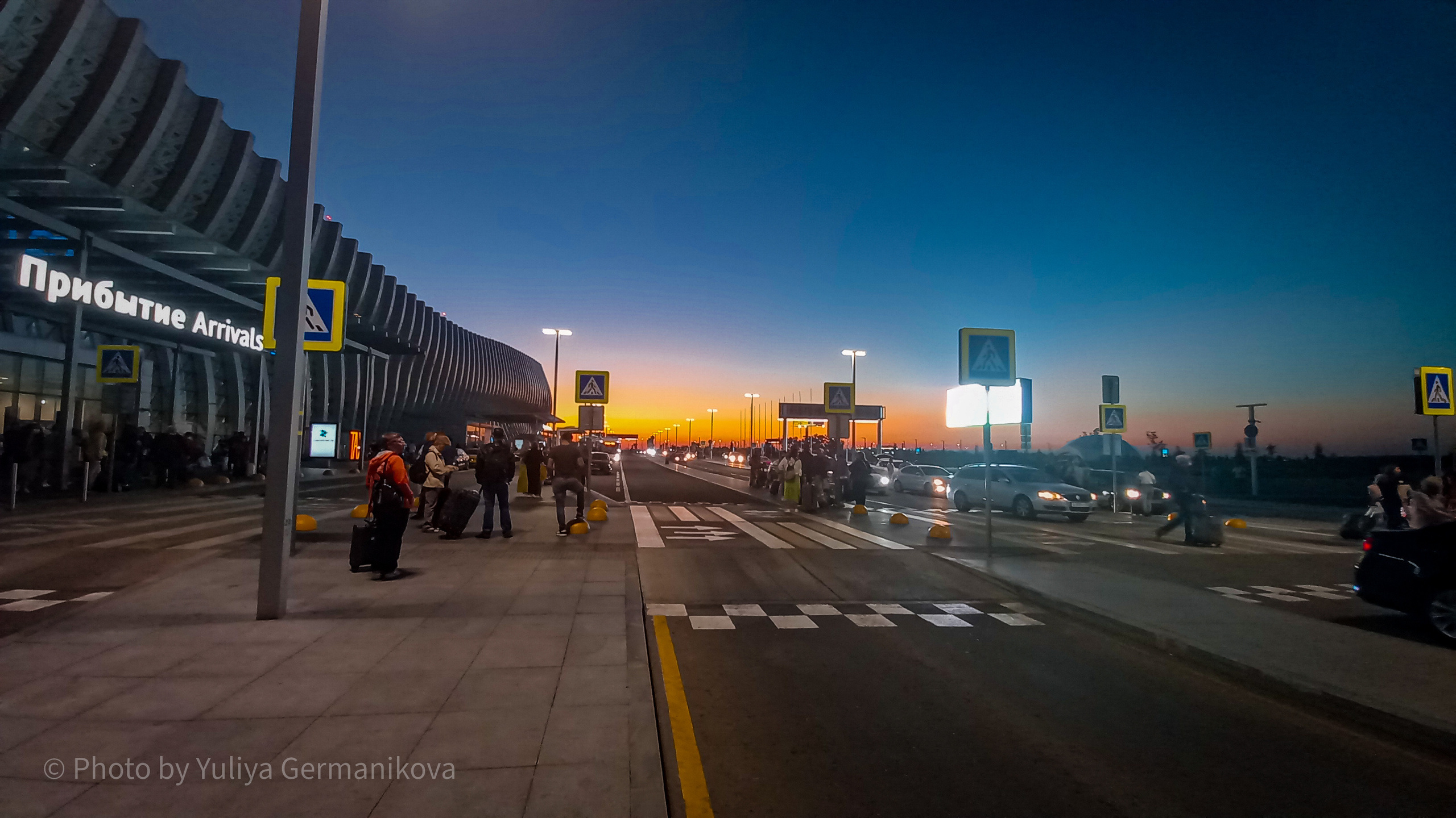 Разные фото на телефон.Города,природа. Фотограф-анималист Юлия Германика