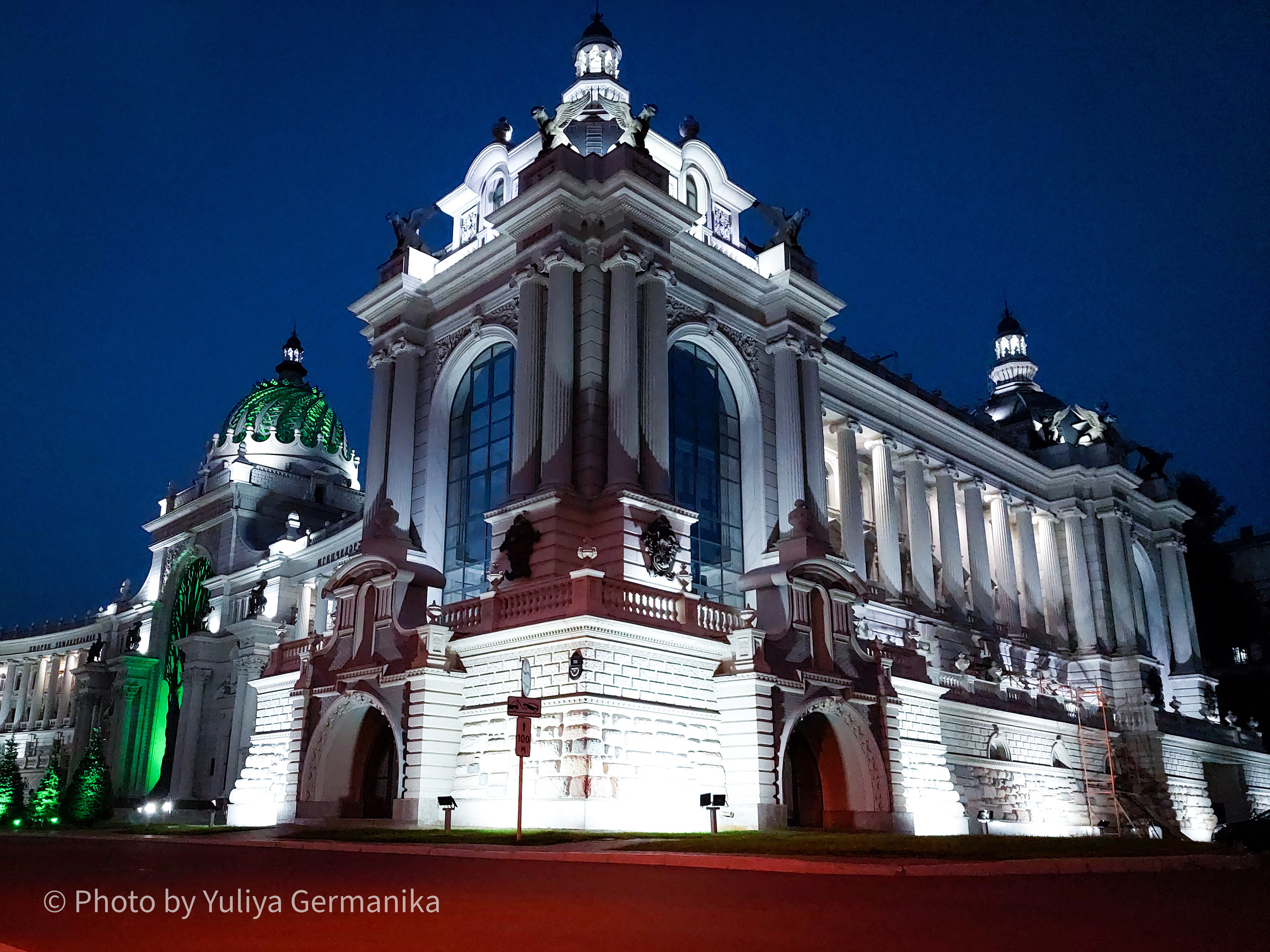 Разные фото на телефон.Города,природа. Фотограф-анималист Юлия Германика