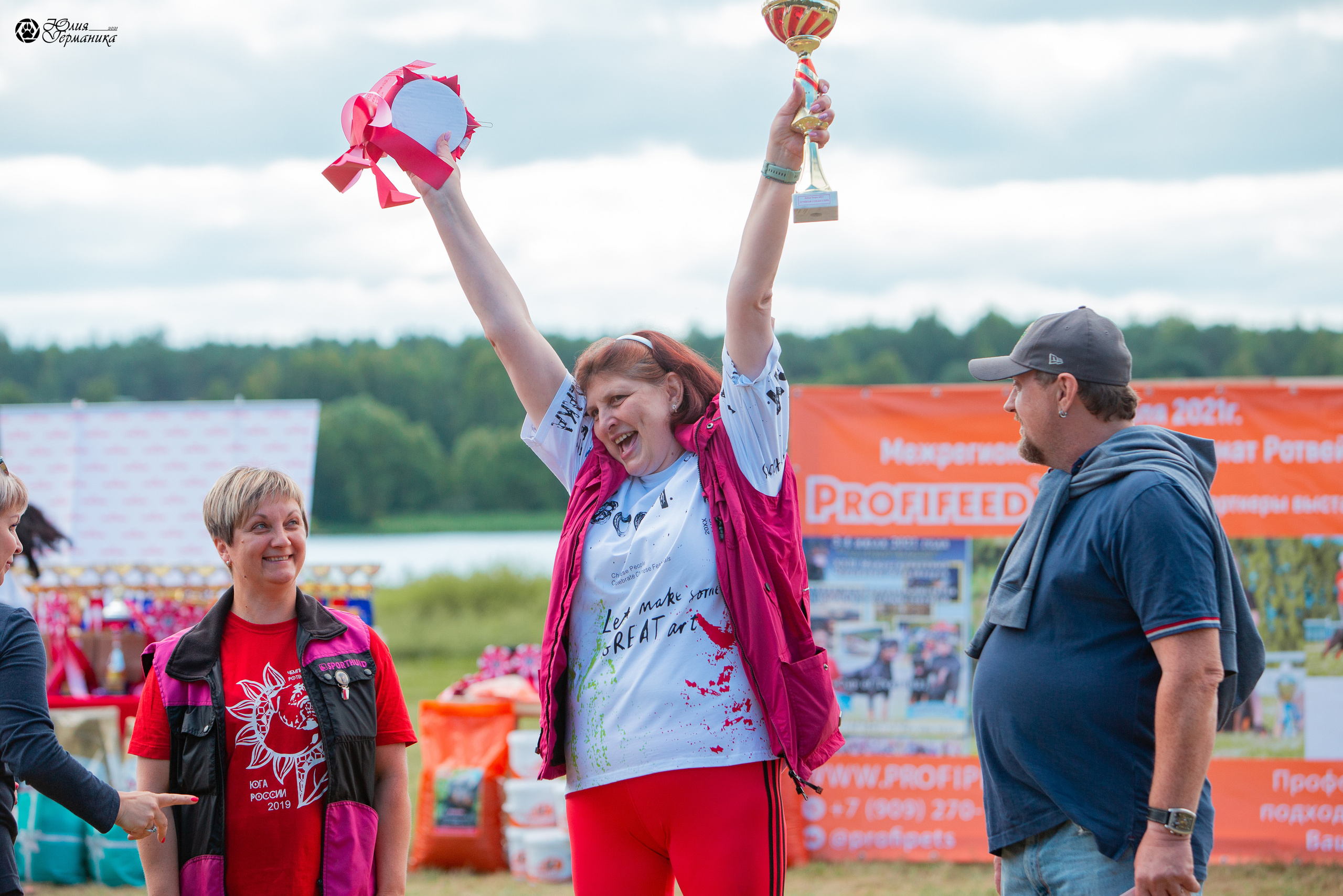 Тверь моно ротвейлеров 3-4 июля 2021. Фотограф-анималист Юлия Германика