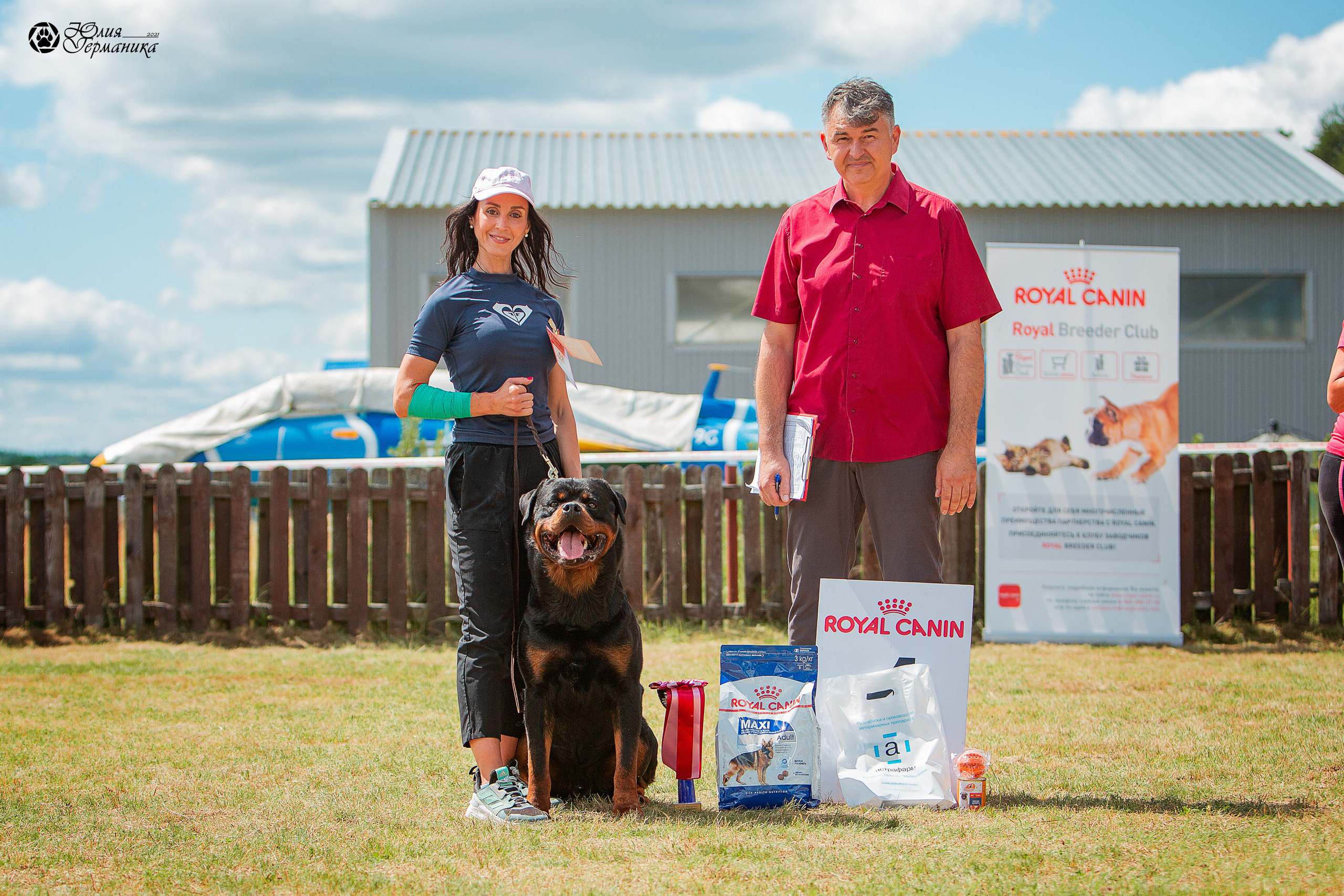 Тверь моно ротвейлеров 3-4 июля 2021. Фотограф-анималист Юлия Германика