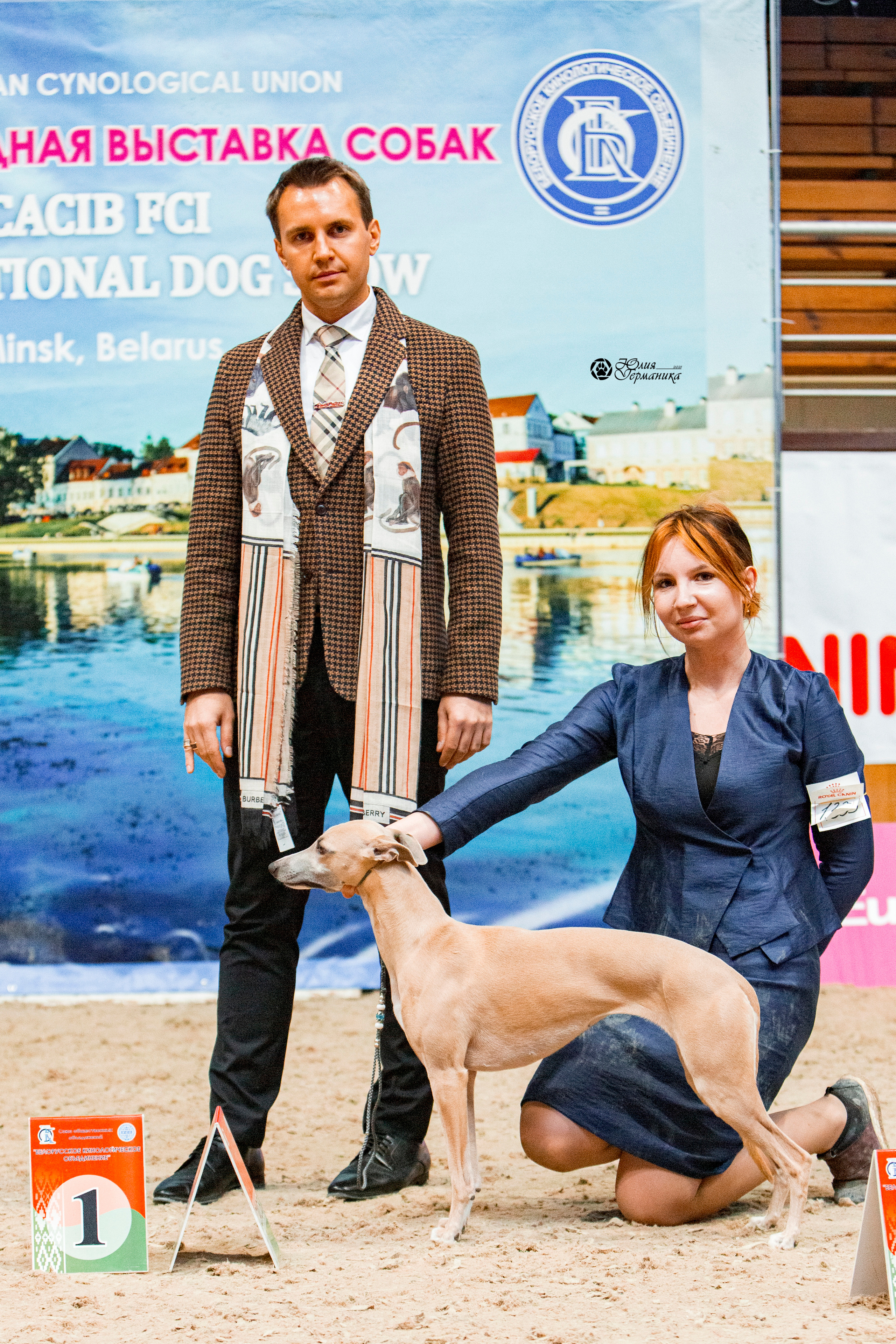 Минск 2хCACIB 27-28 ноября 2021. Фотограф-анималист Юлия Германика