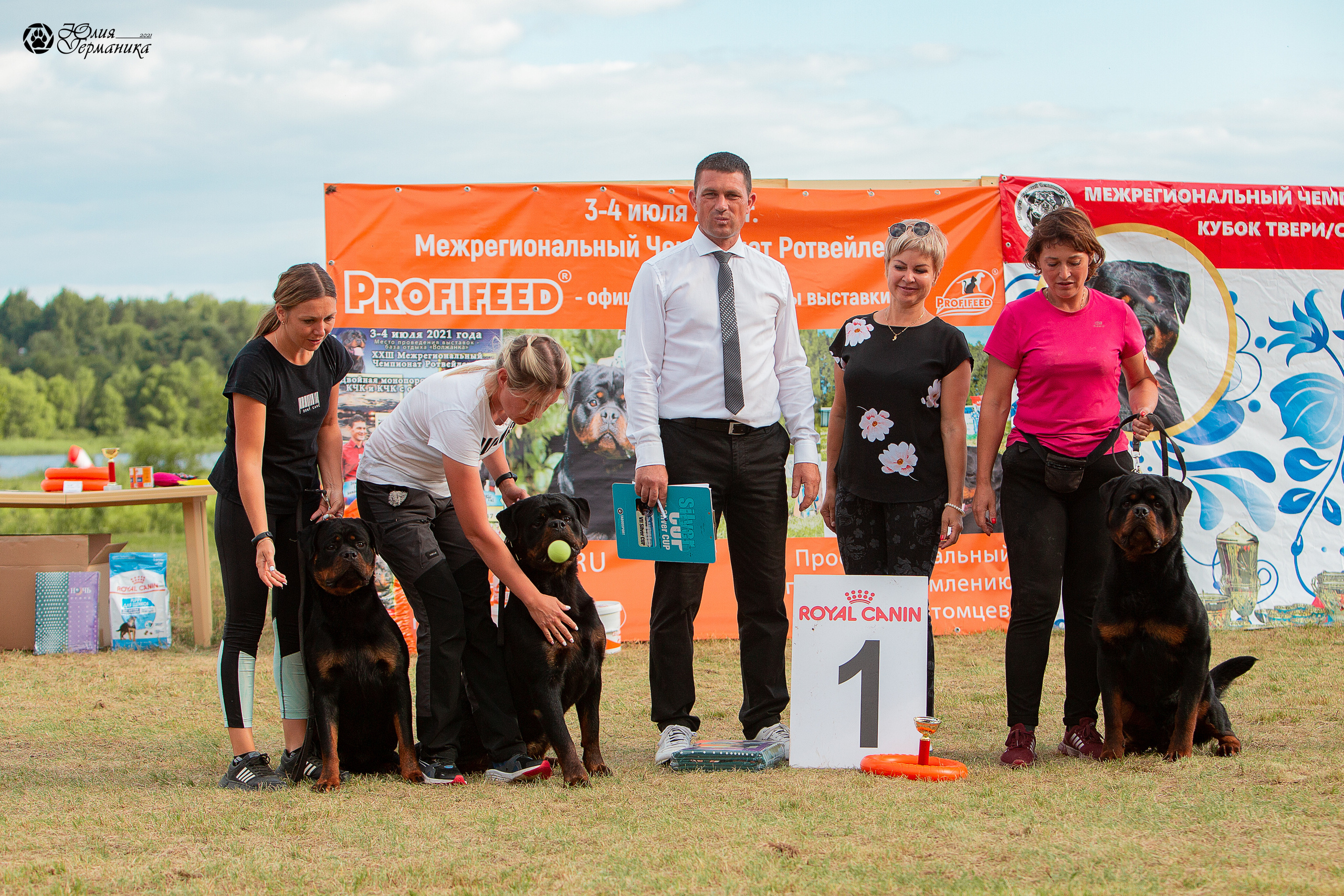 Тверь моно ротвейлеров 3-4 июля 2021. Фотограф-анималист Юлия Германика