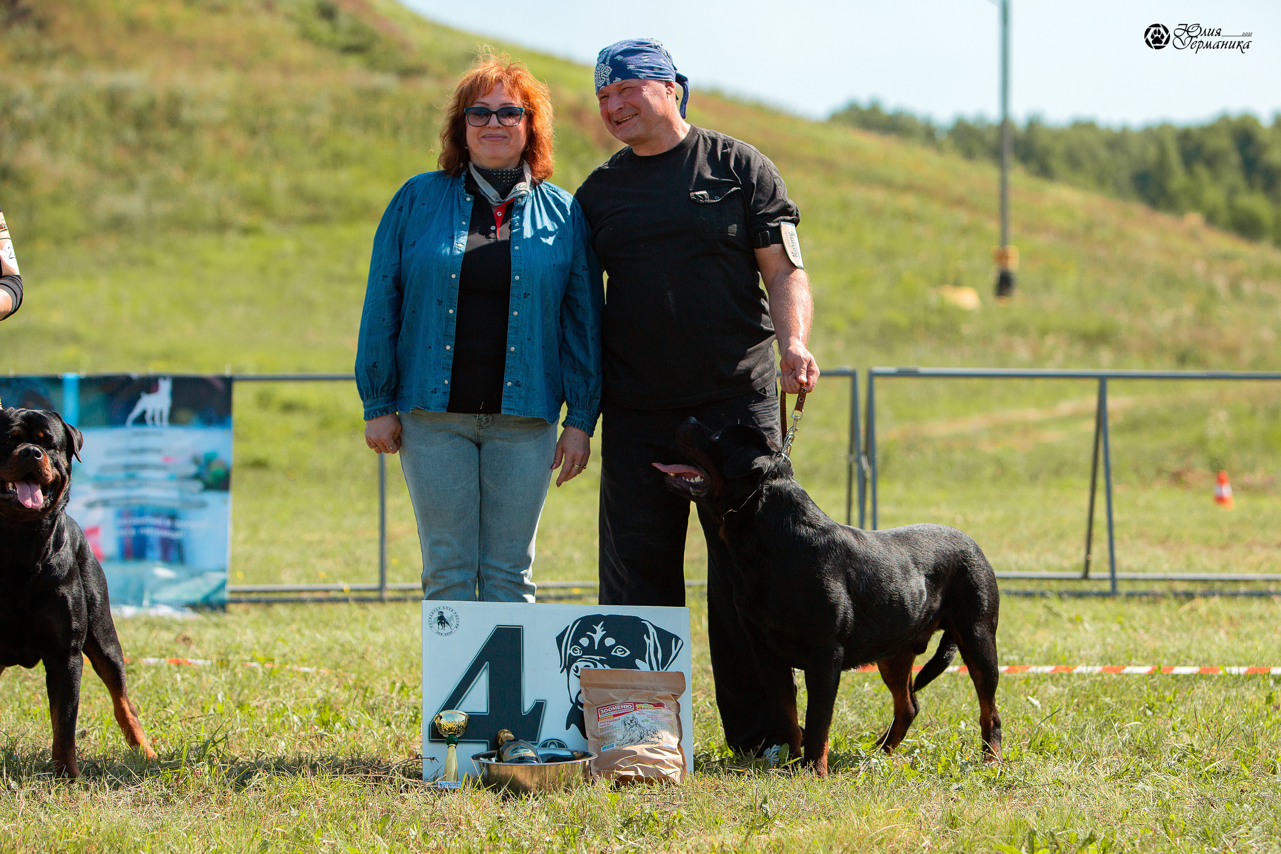 Рязань,Ховрино 14-15 августа 2021 моно ротвейлеров. Фотограф-анималист Юлия Германика