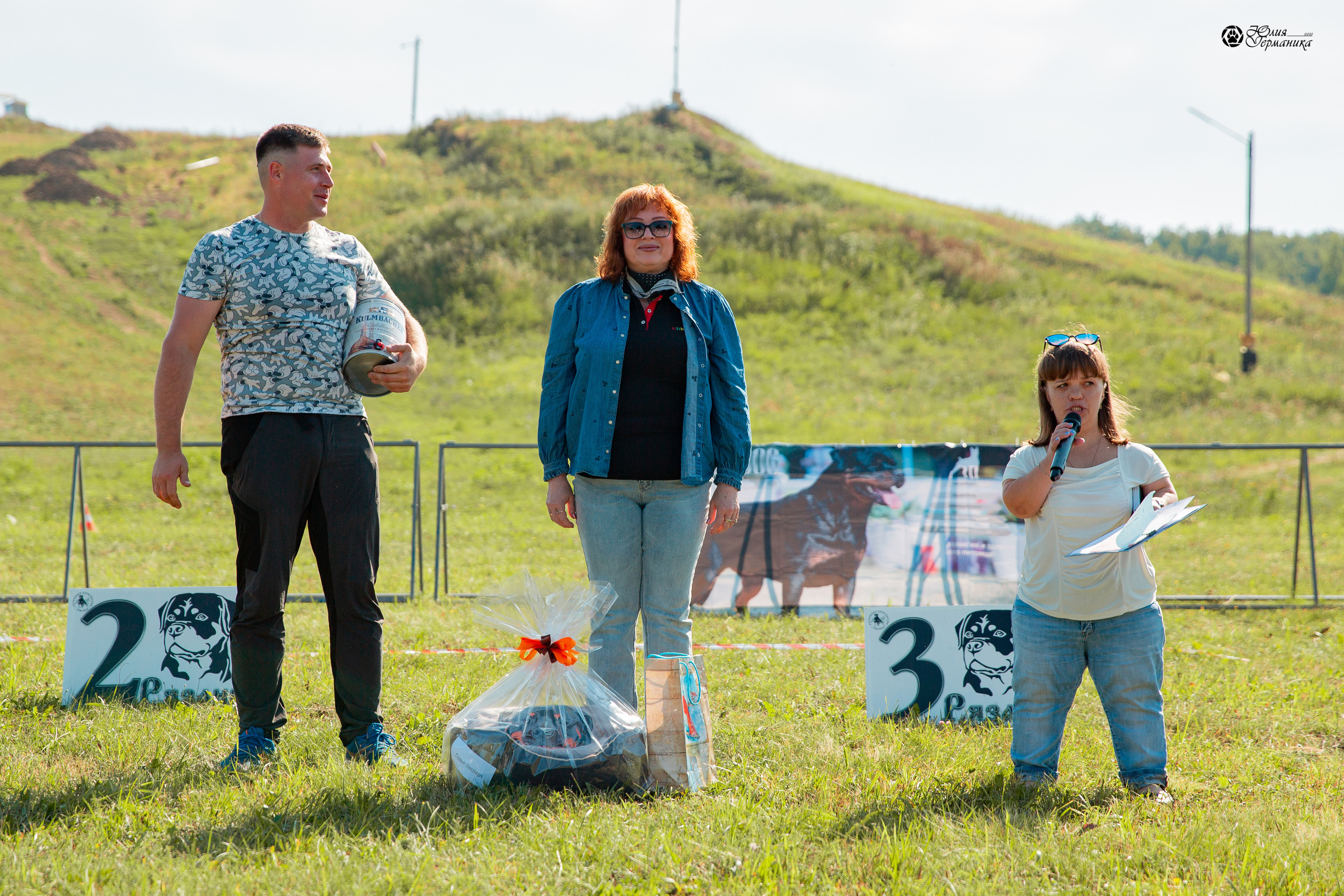 Рязань,Ховрино 14-15 августа 2021 моно ротвейлеров. Фотограф-анималист Юлия Германика
