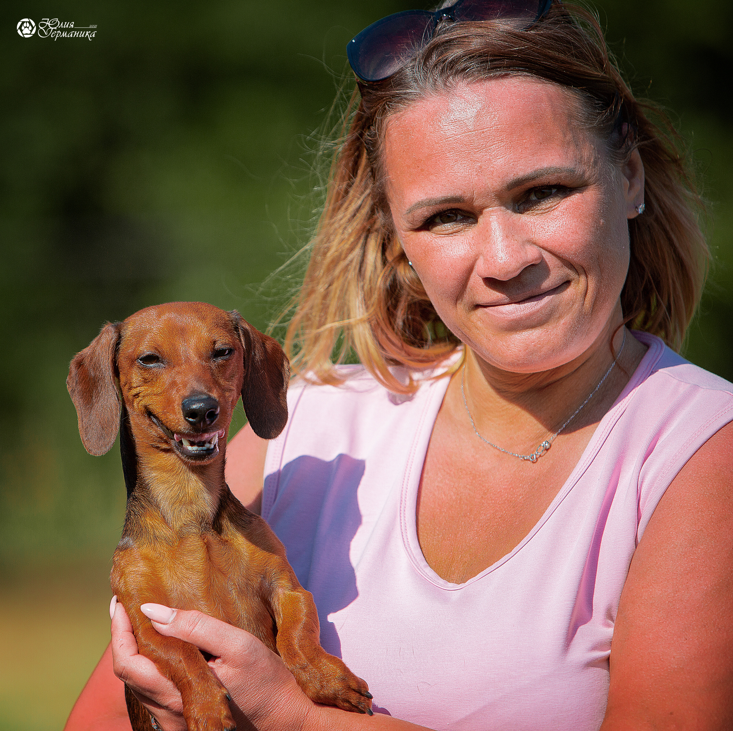 Ярославль CACIB 18 июля 2021. Фотограф-анималист Юлия Германика