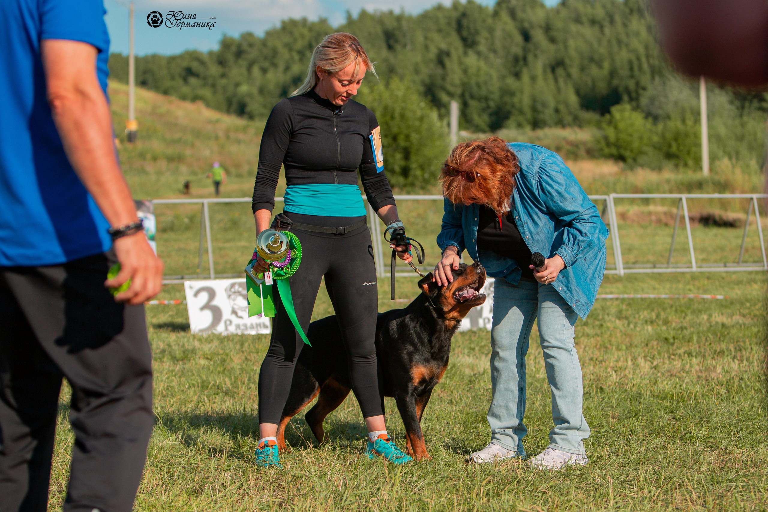 Рязань,Ховрино 14-15 августа 2021 моно ротвейлеров. Фотограф-анималист Юлия Германика