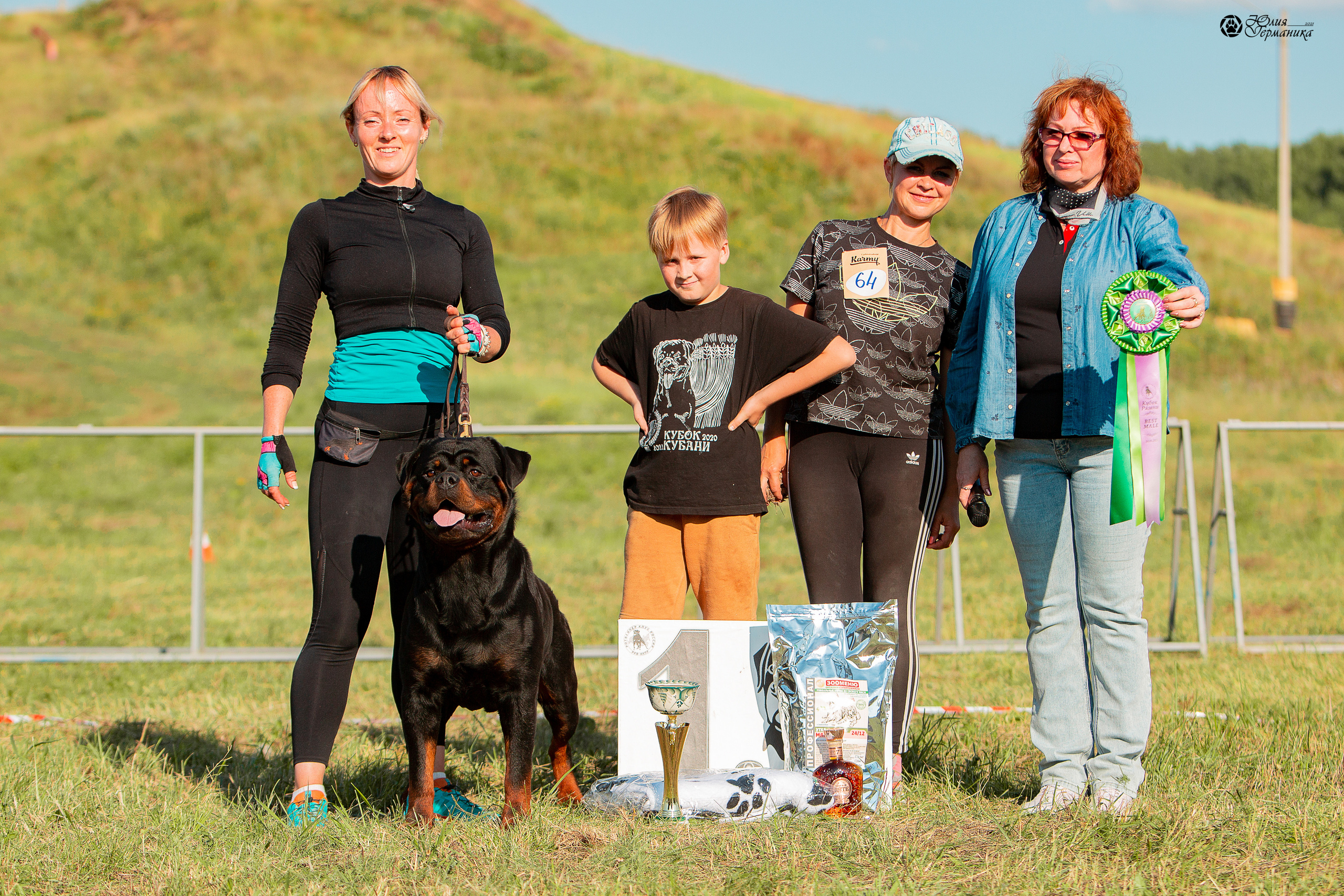 Рязань,Ховрино 14-15 августа 2021 моно ротвейлеров. Фотограф-анималист Юлия Германика