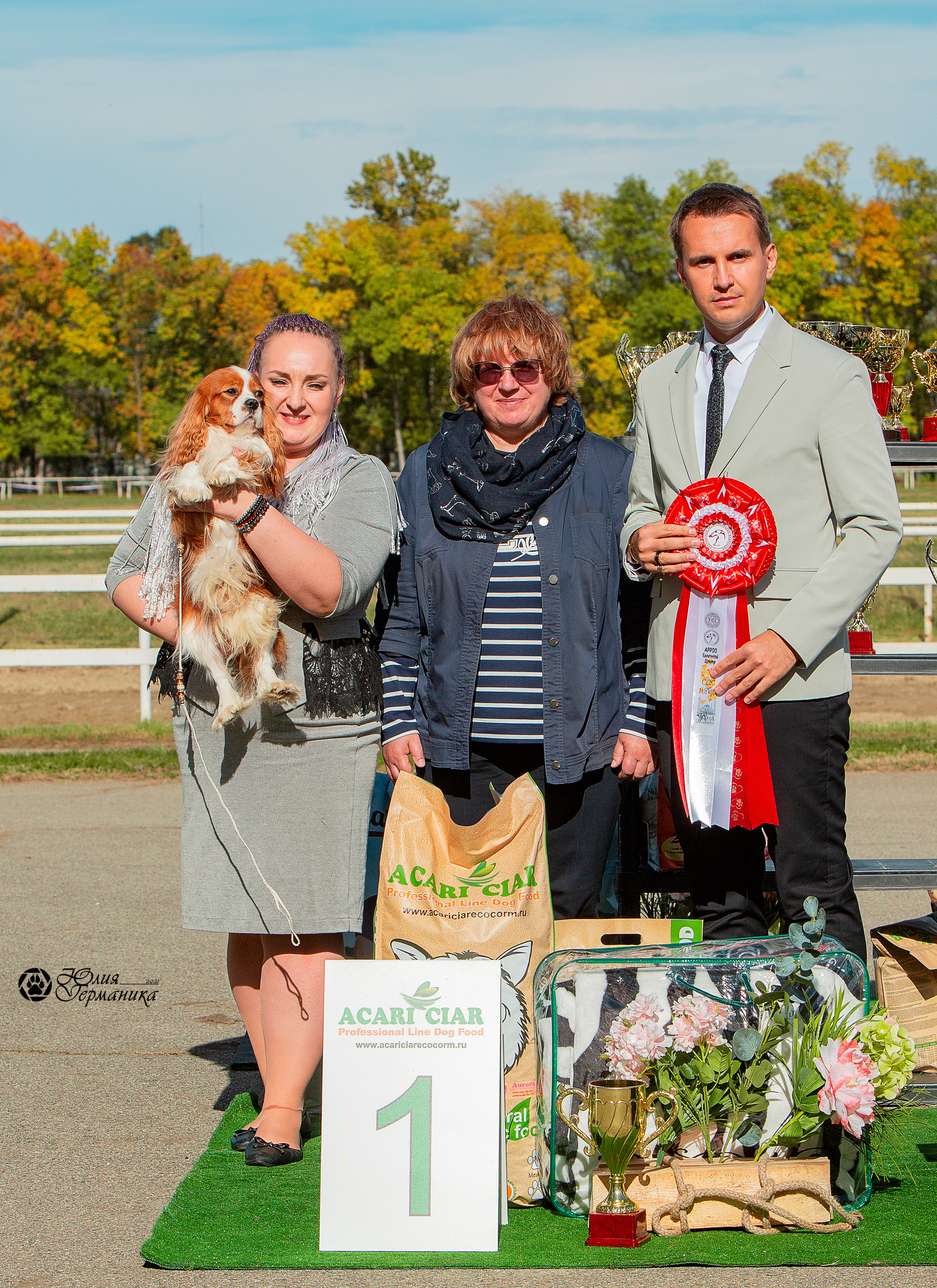 Майкоп САС 9 октября. Фотограф-анималист Юлия Германика