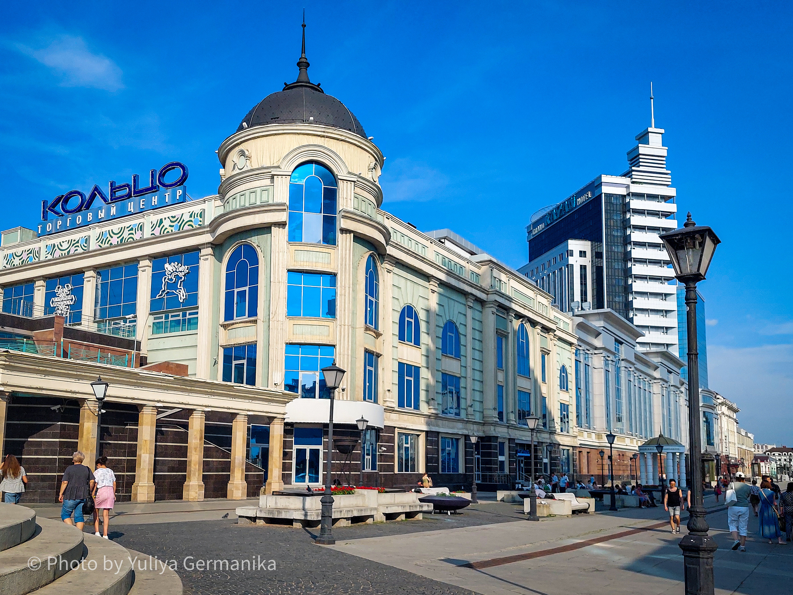 Разные фото на телефон.Города,природа. Фотограф-анималист Юлия Германика