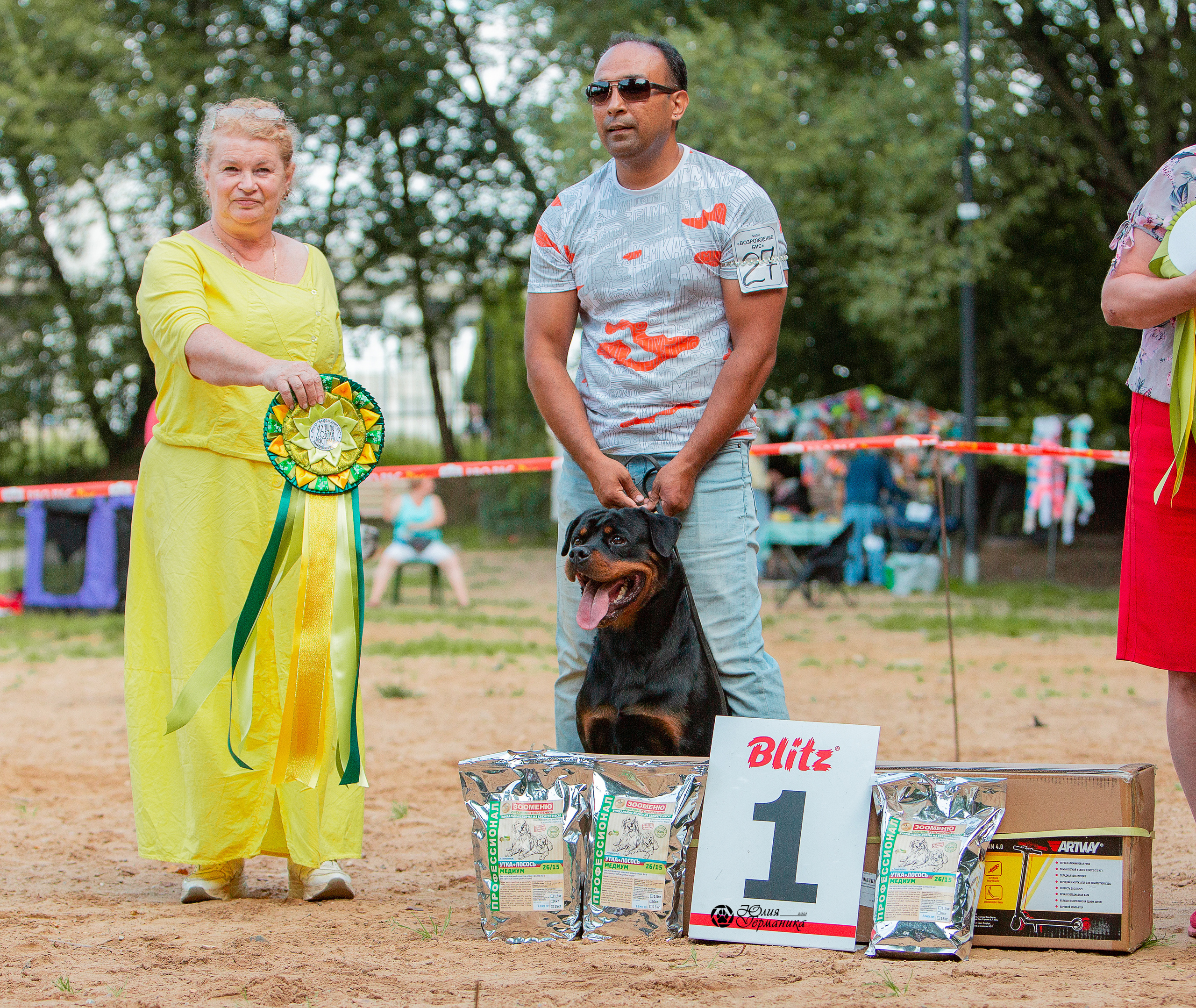 Рязань,Ховрино 14-15 августа 2021 моно ротвейлеров. Фотограф-анималист Юлия Германика