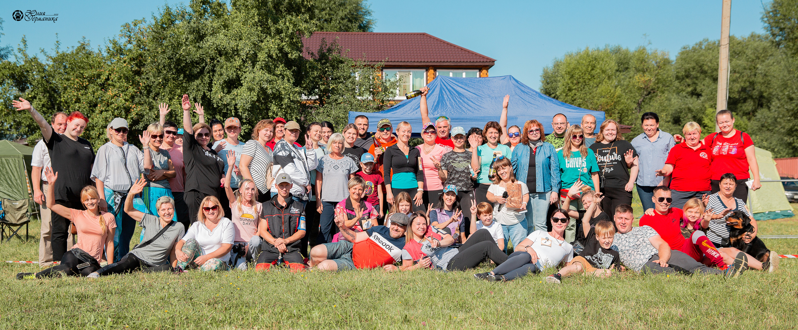 Рязань,Ховрино 14-15 августа 2021 моно ротвейлеров. Фотограф-анималист Юлия Германика