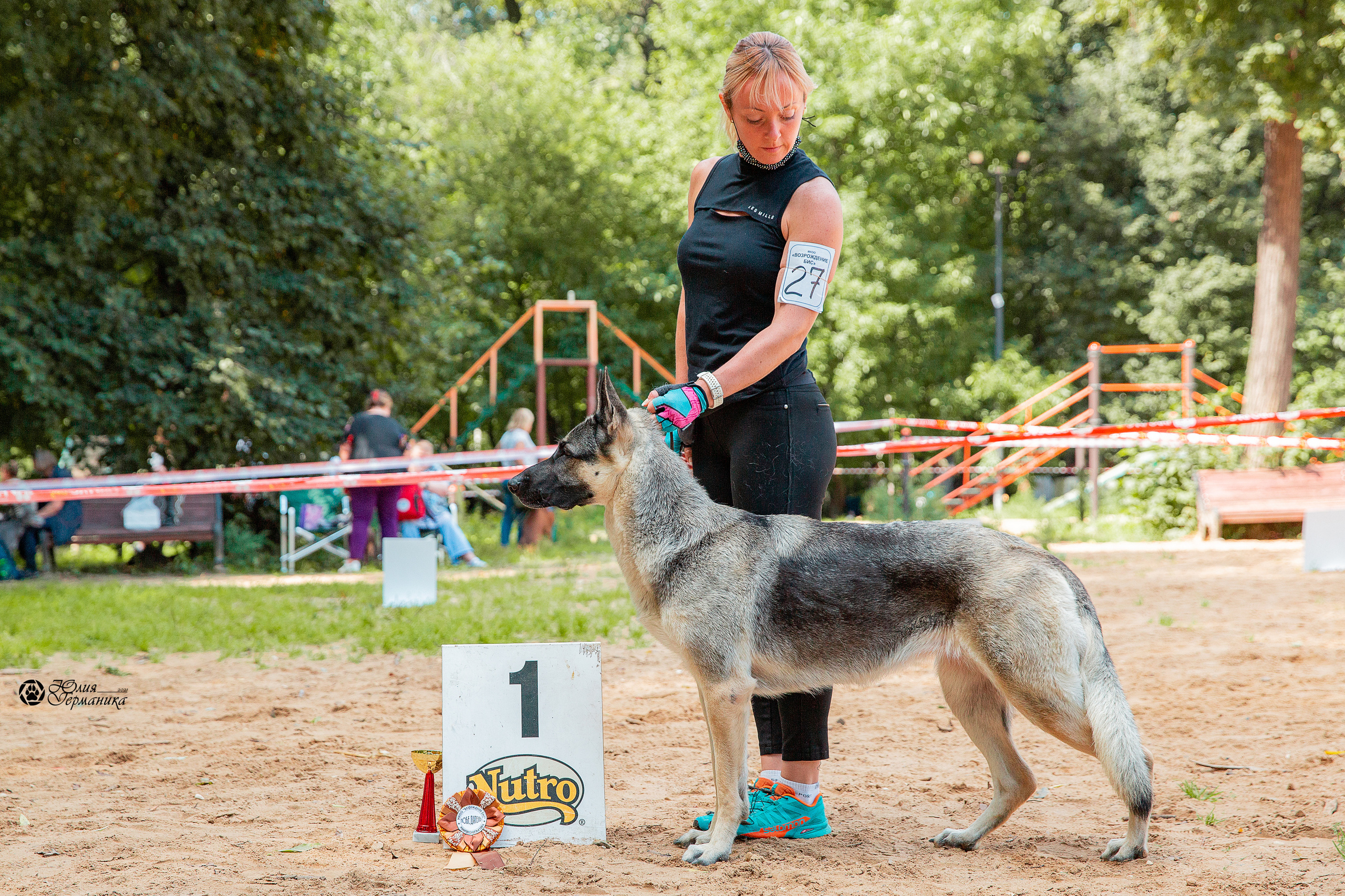 Ховрино фестиваль монопородок 15 августа 2021. Фотограф-анималист Юлия Германика