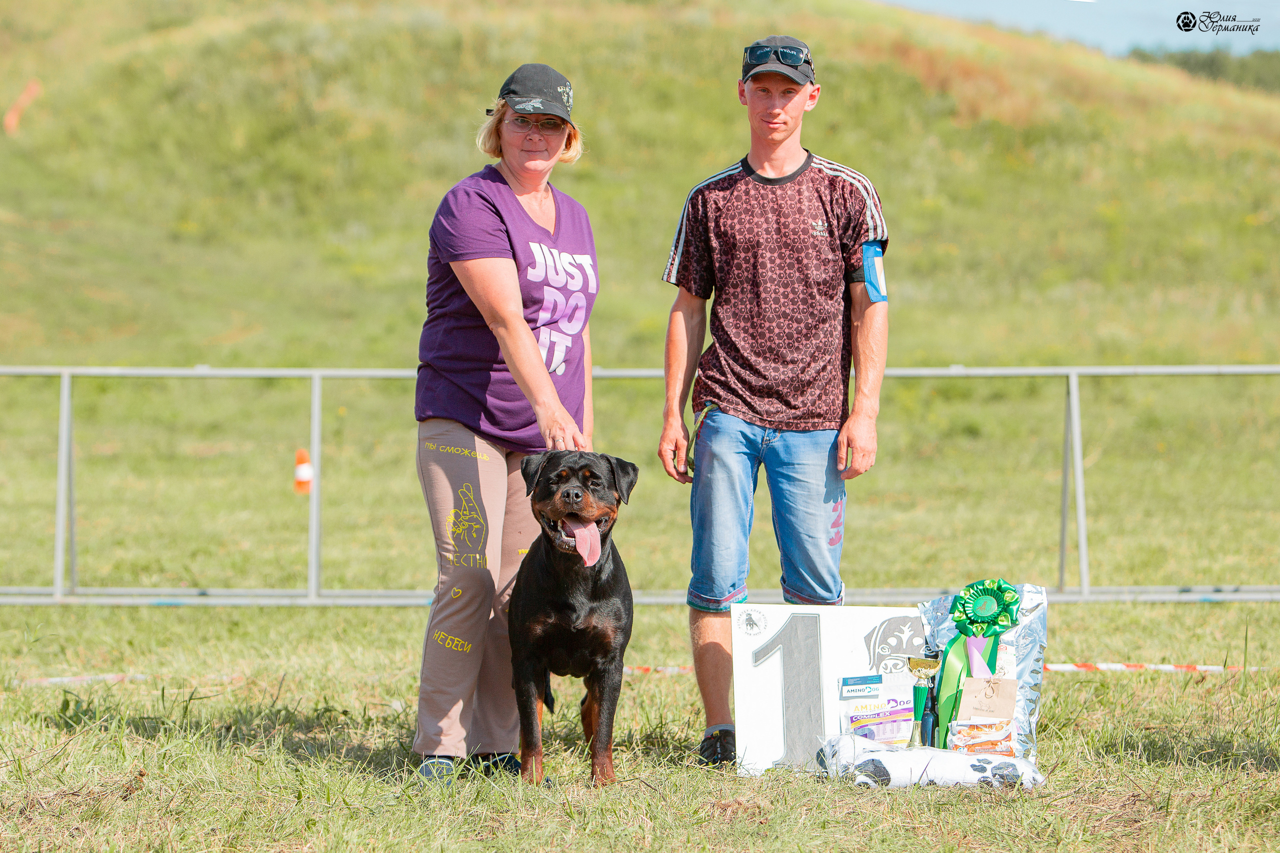 Рязань,Ховрино 14-15 августа 2021 моно ротвейлеров. Фотограф-анималист Юлия Германика