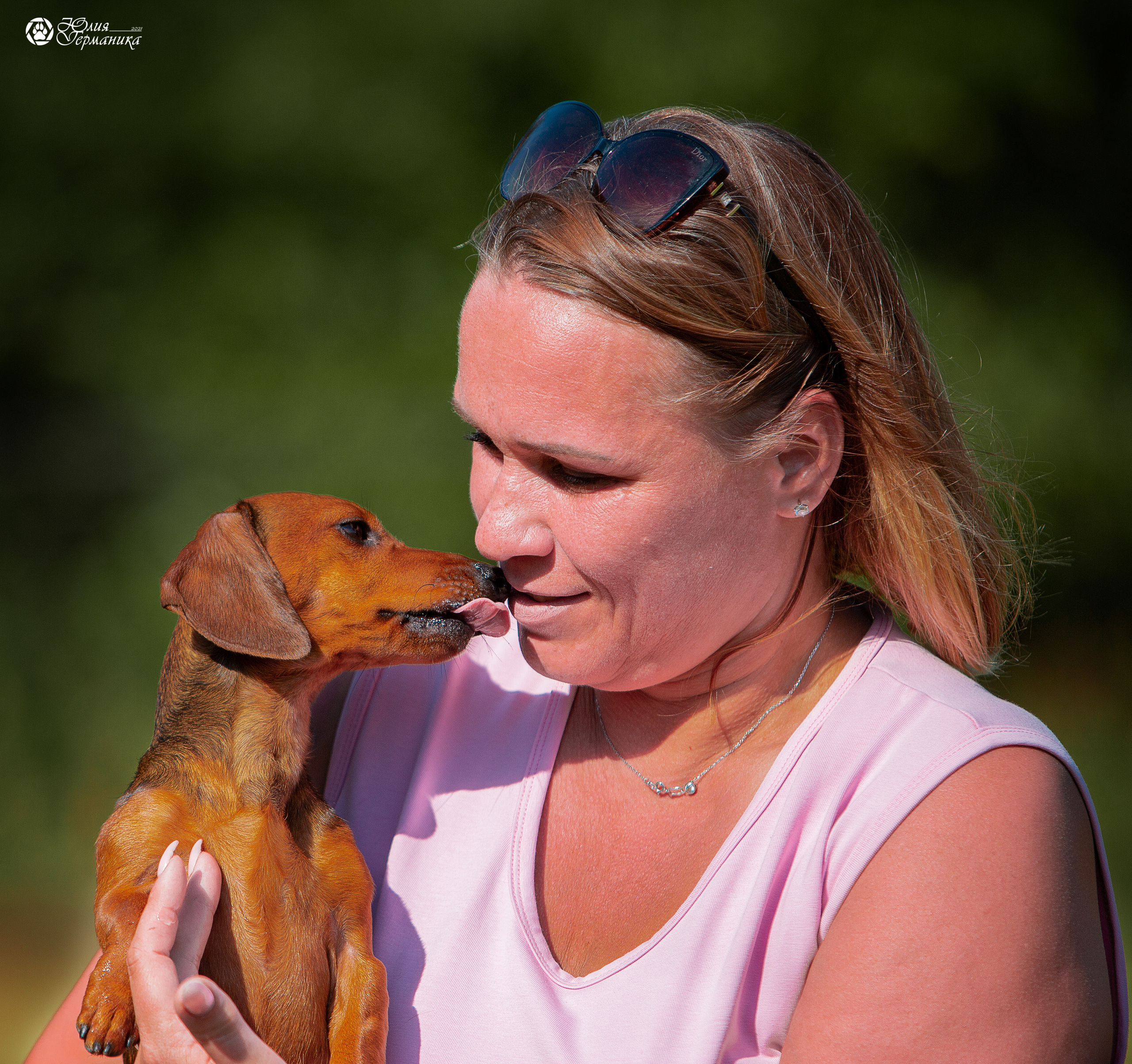 Ярославль CACIB 18 июля 2021. Фотограф-анималист Юлия Германика