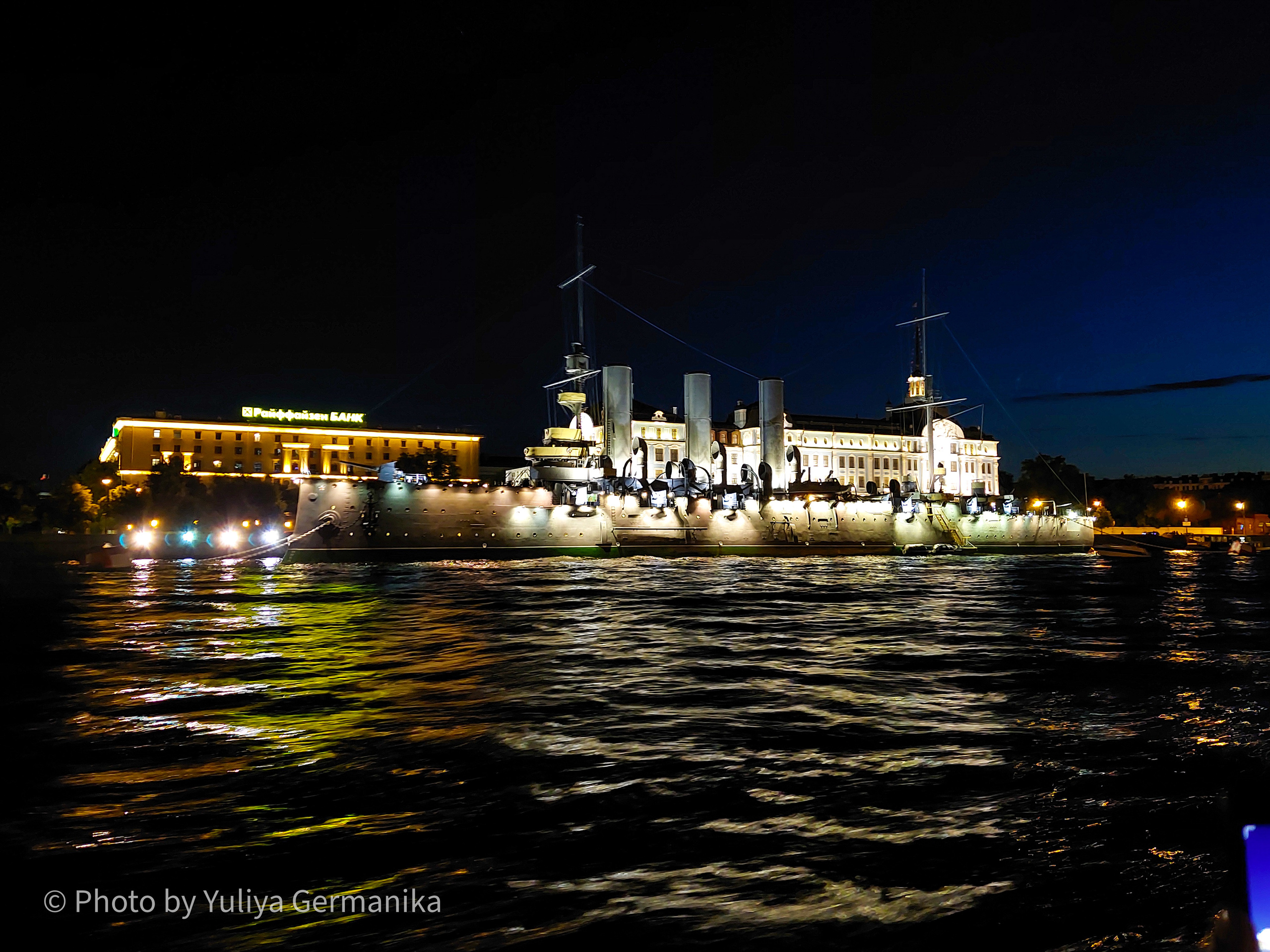 Разные фото на телефон.Города,природа. Фотограф-анималист Юлия Германика