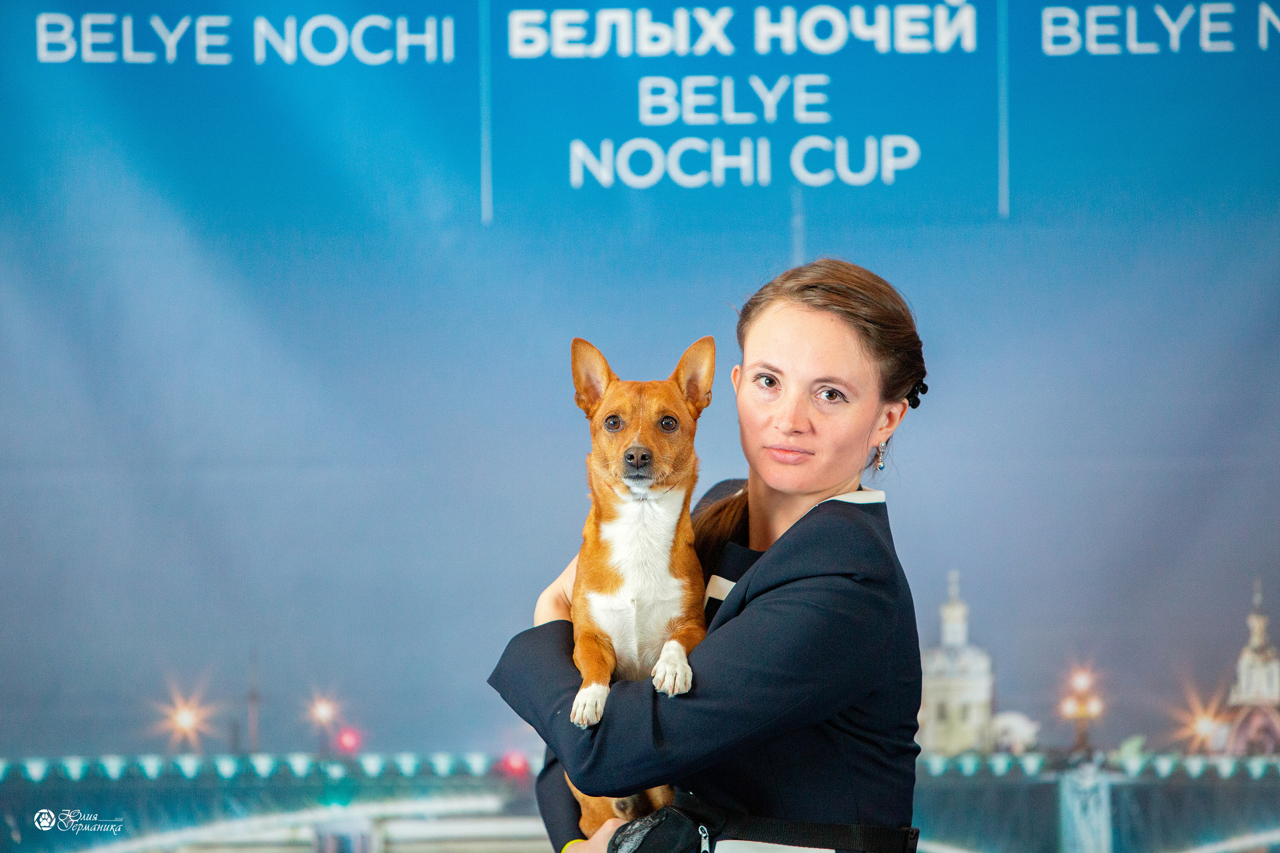 Питер 4 CACIB 22-25 октября 2021. Фотограф-анималист Юлия Германика