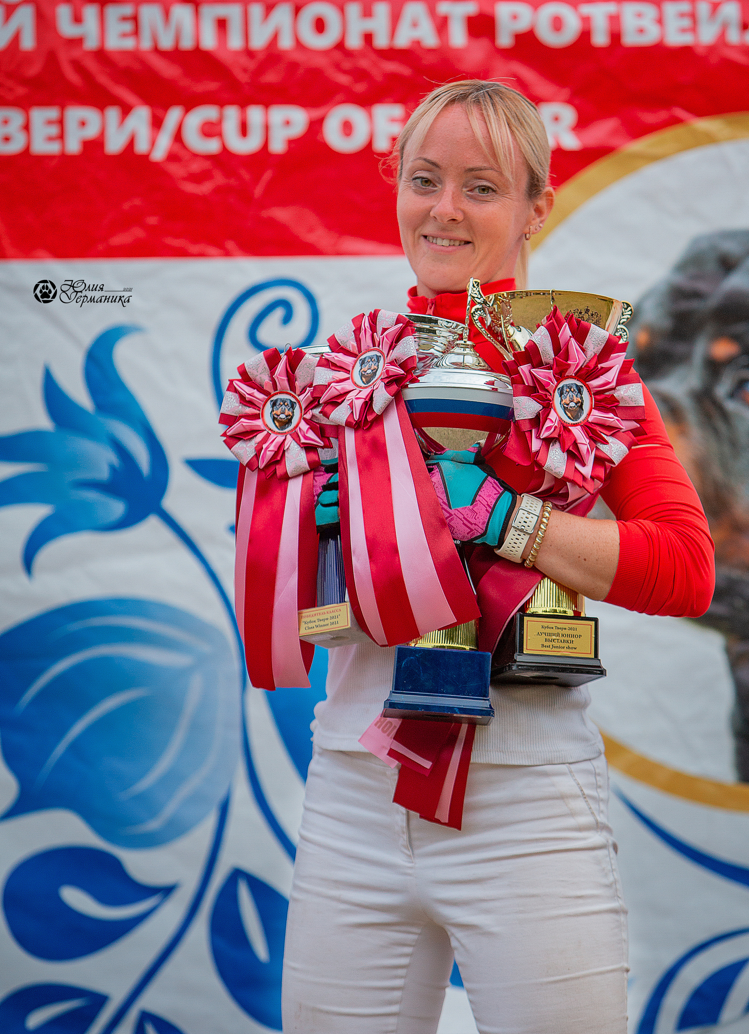 Тверь моно ротвейлеров 3-4 июля 2021. Фотограф-анималист Юлия Германика