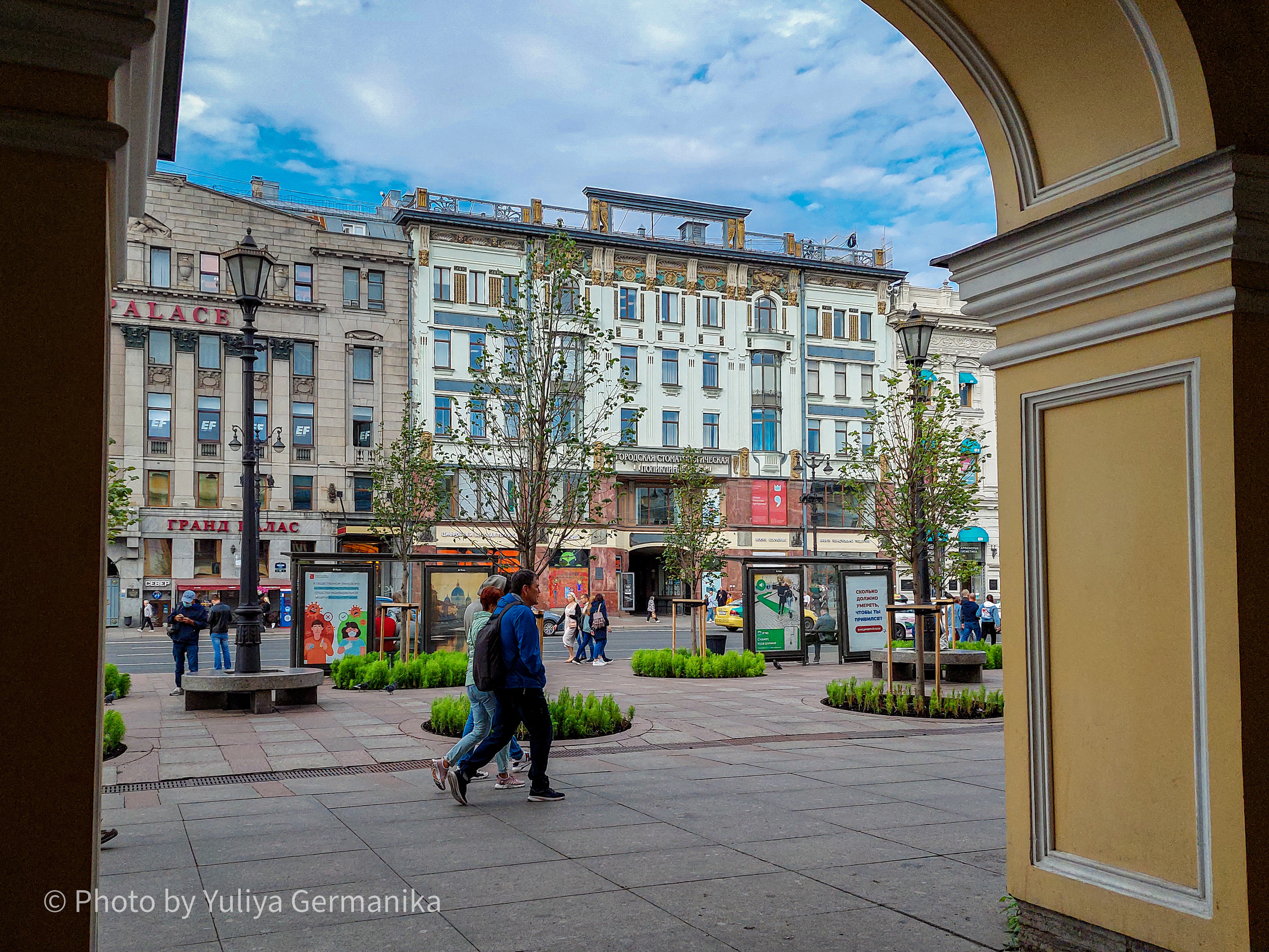 Разные фото на телефон.Города,природа. Фотограф-анималист Юлия Германика