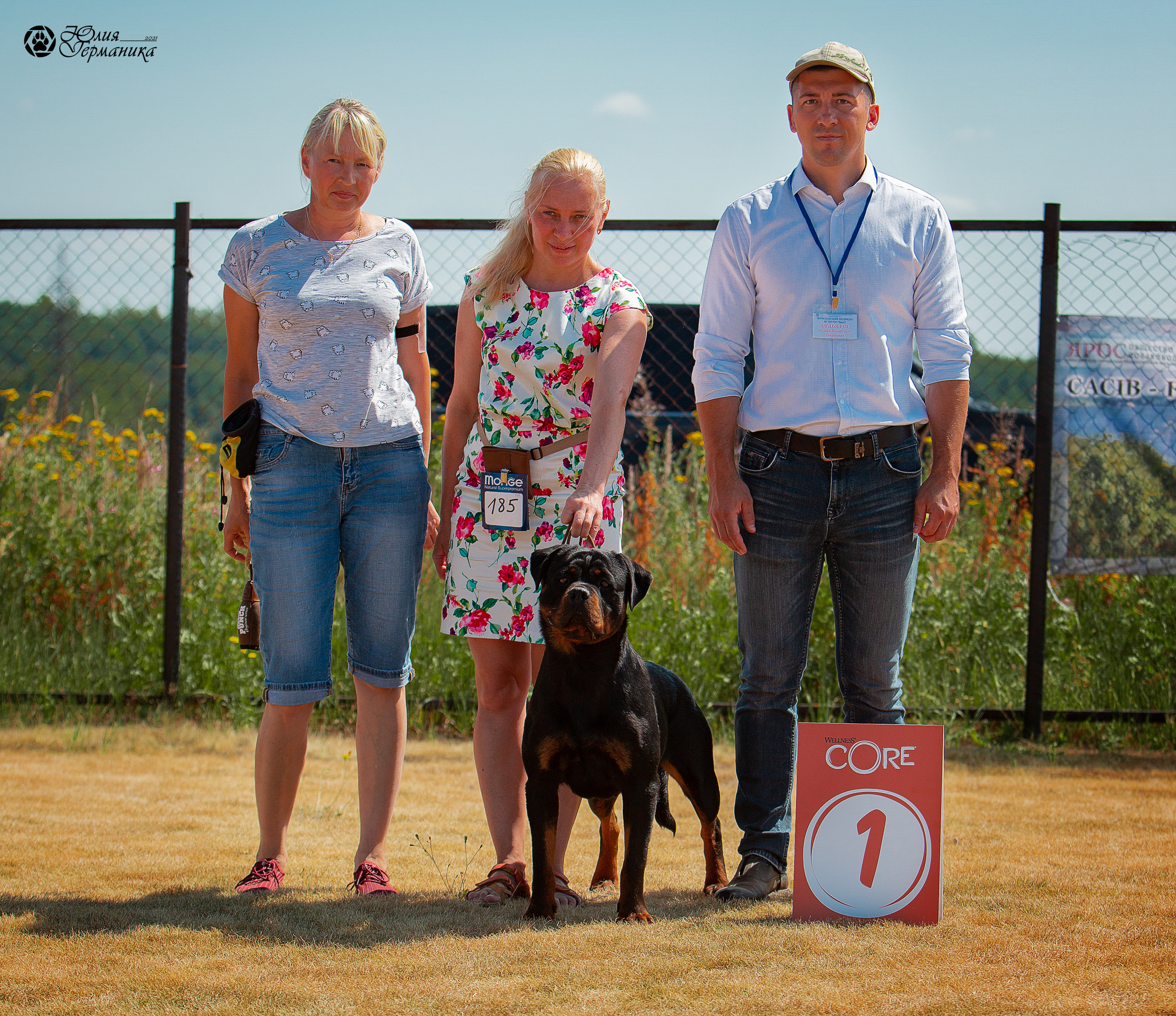 Ярославль CACIB 18 июля 2021. Фотограф-анималист Юлия Германика