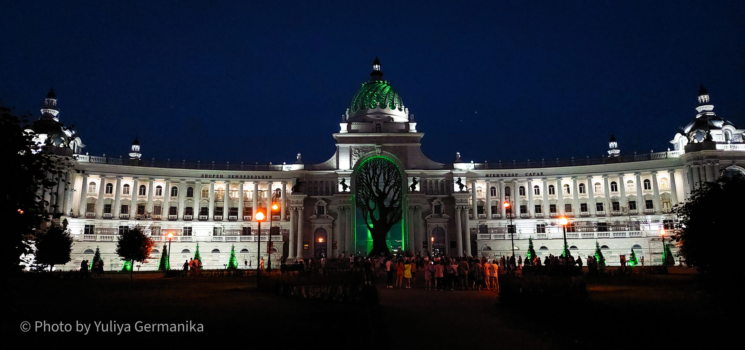 Разные фото на телефон.Города,природа. Фотограф-анималист Юлия Германика