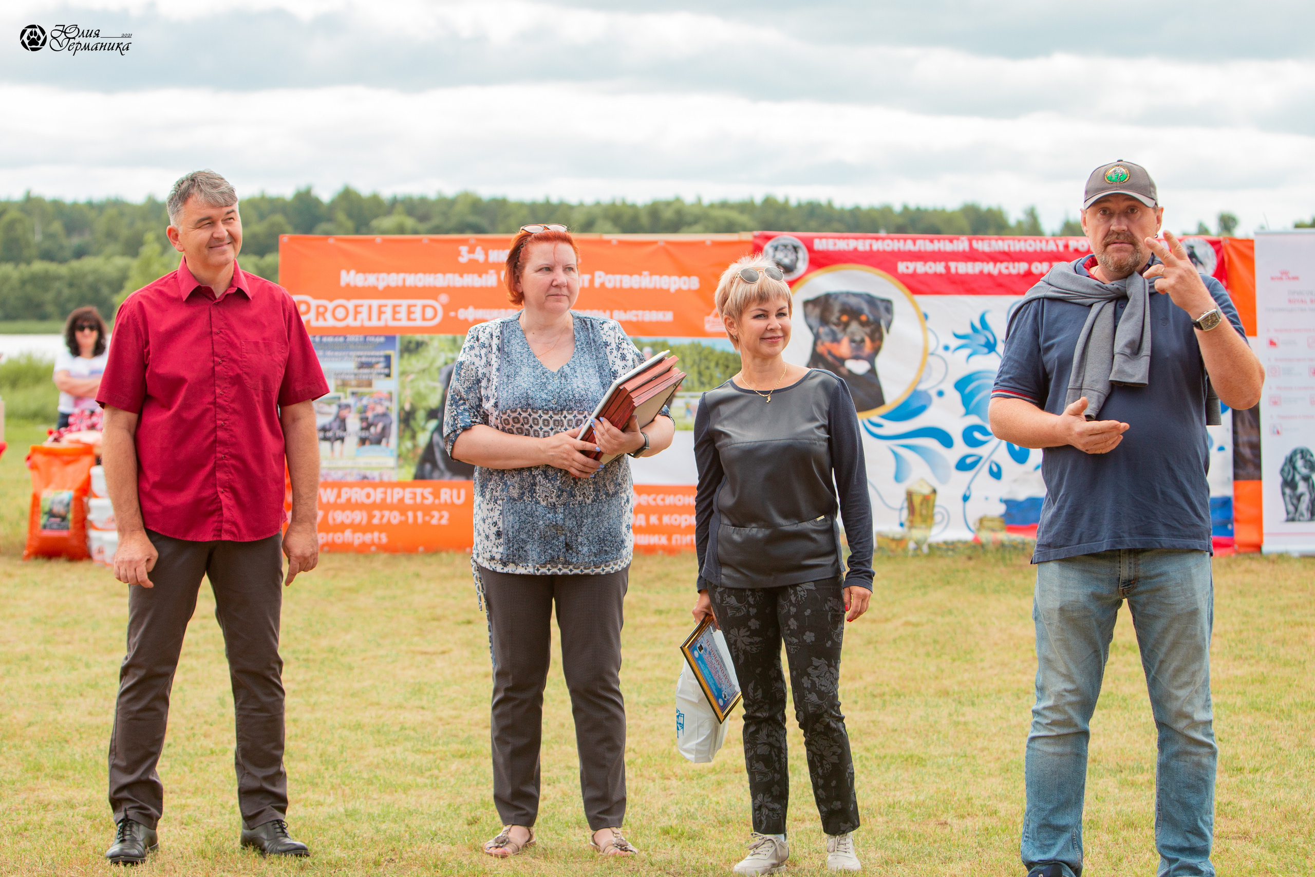 Тверь моно ротвейлеров 3-4 июля 2021. Фотограф-анималист Юлия Германика