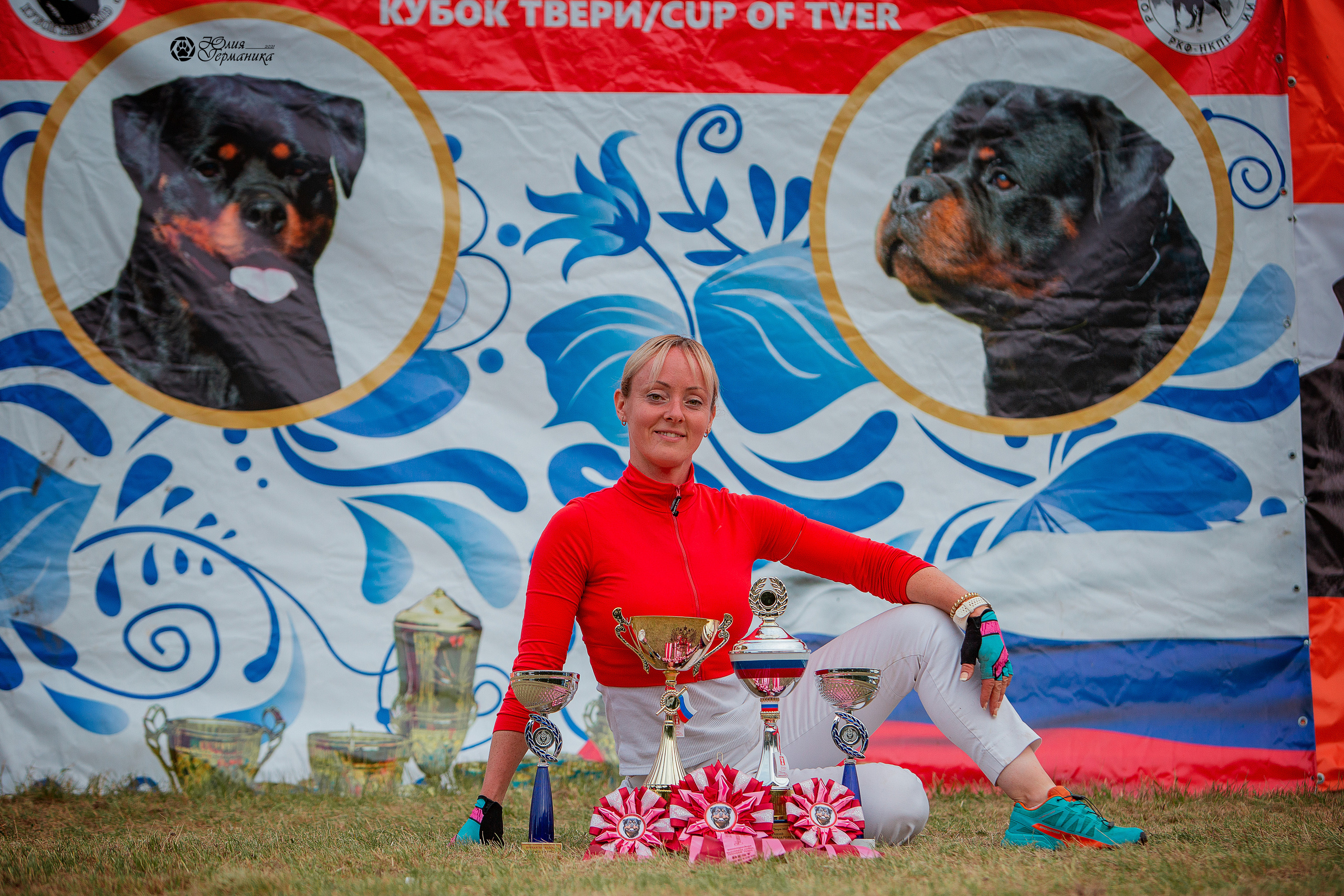 Тверь моно ротвейлеров 3-4 июля 2021. Фотограф-анималист Юлия Германика