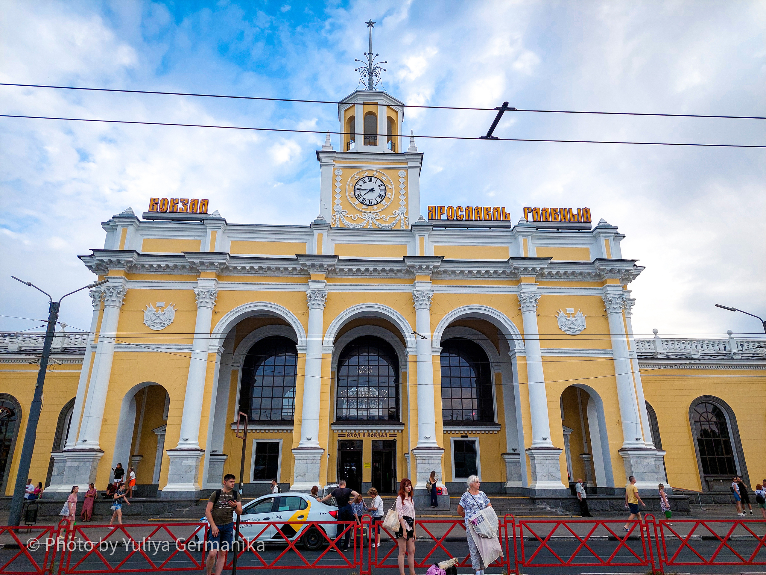 Разные фото на телефон.Города,природа. Фотограф-анималист Юлия Германика