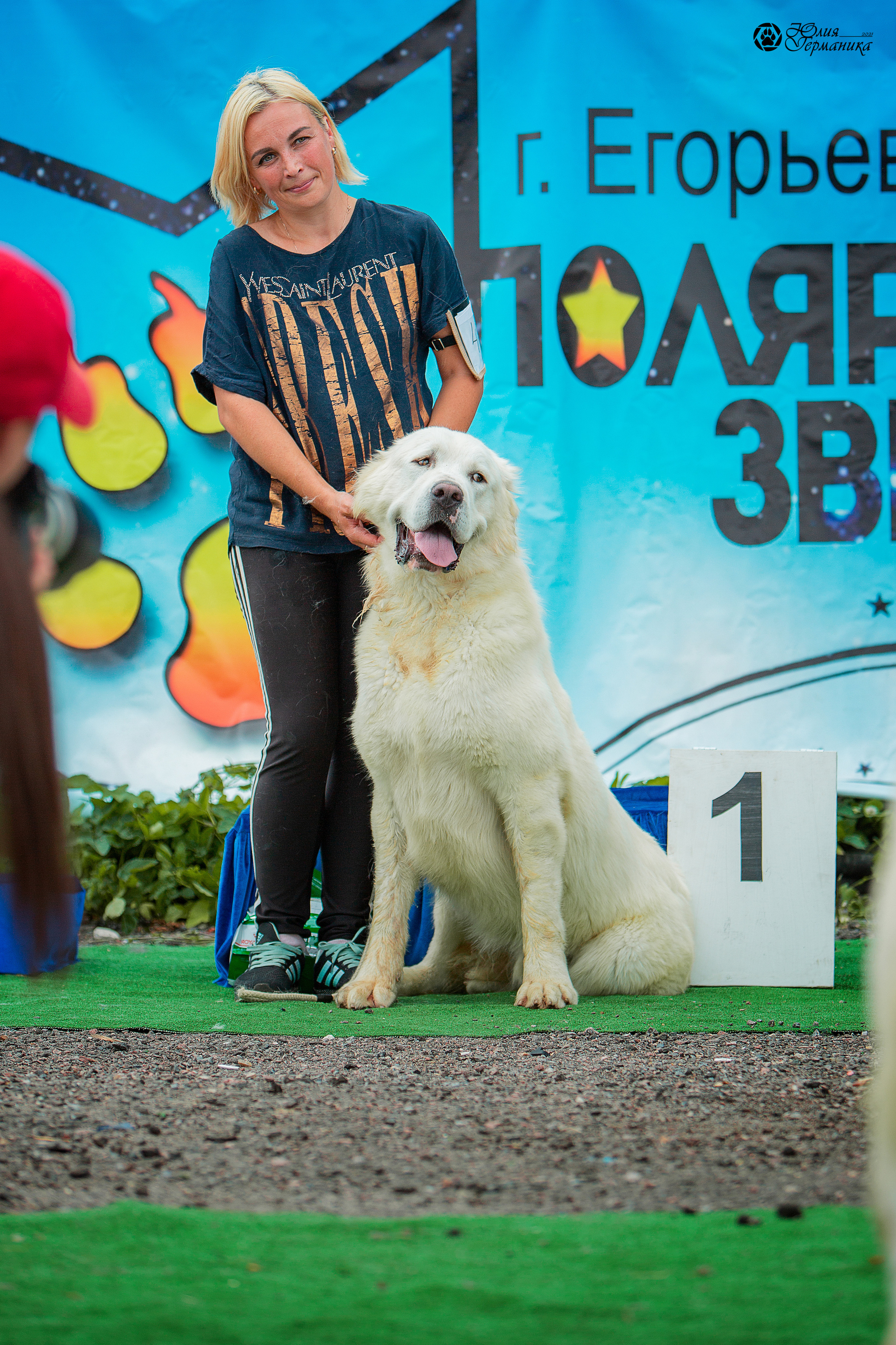 Коломна моно САО 1 августа 2021. Фотограф-анималист Юлия Германика