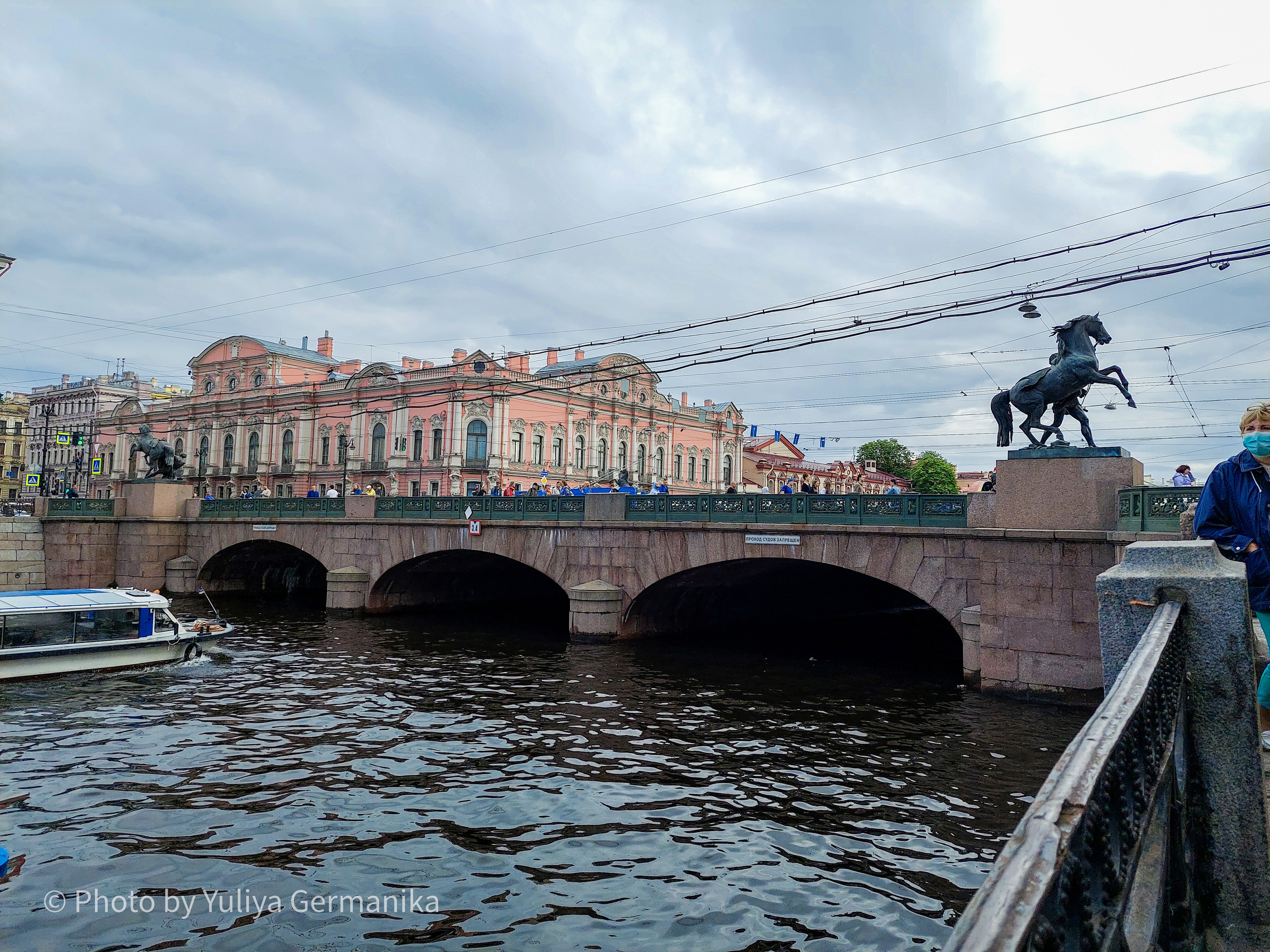 Разные фото на телефон.Города,природа. Фотограф-анималист Юлия Германика