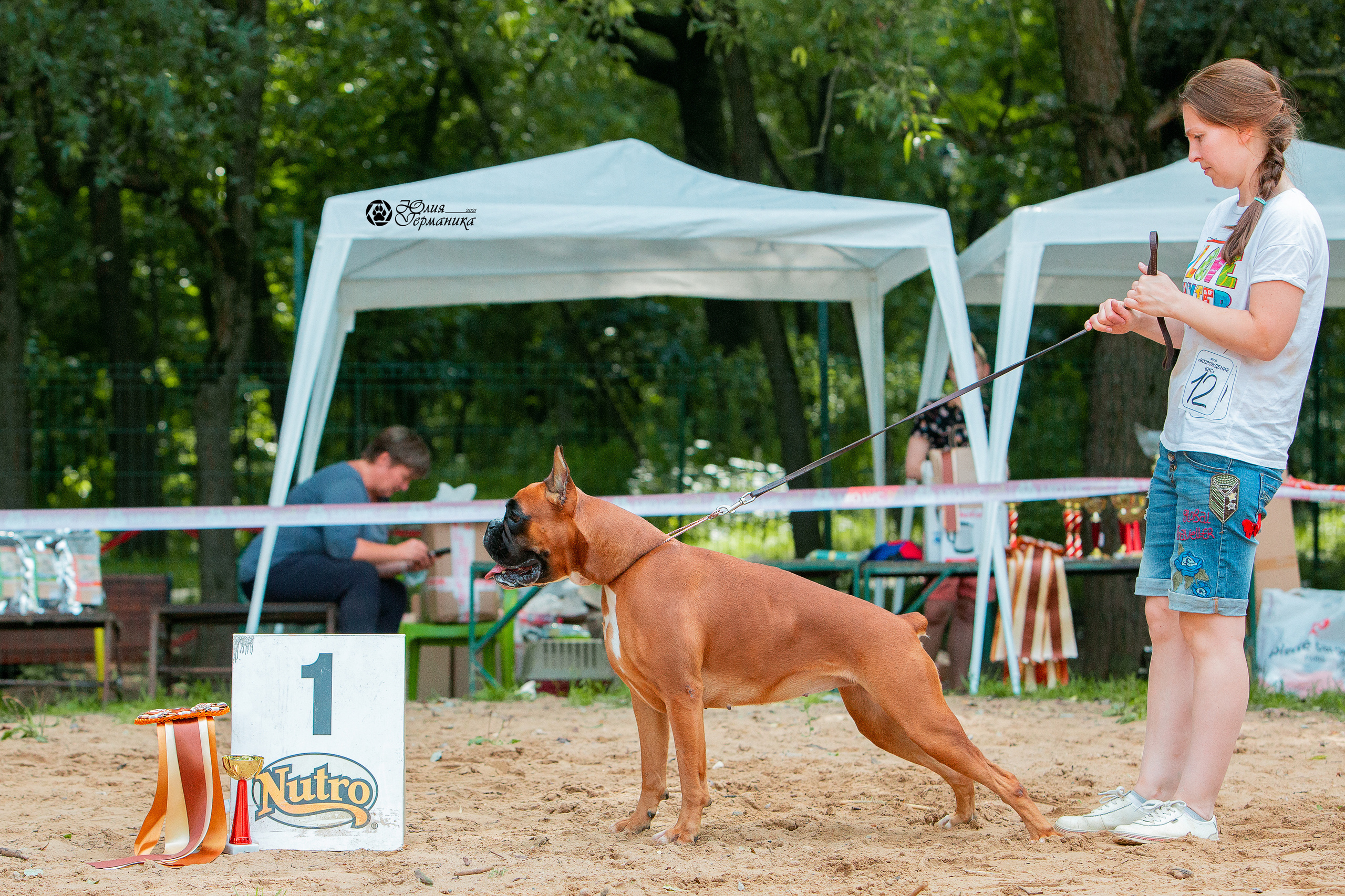 Ховрино фестиваль монопородок 15 августа 2021. Фотограф-анималист Юлия Германика