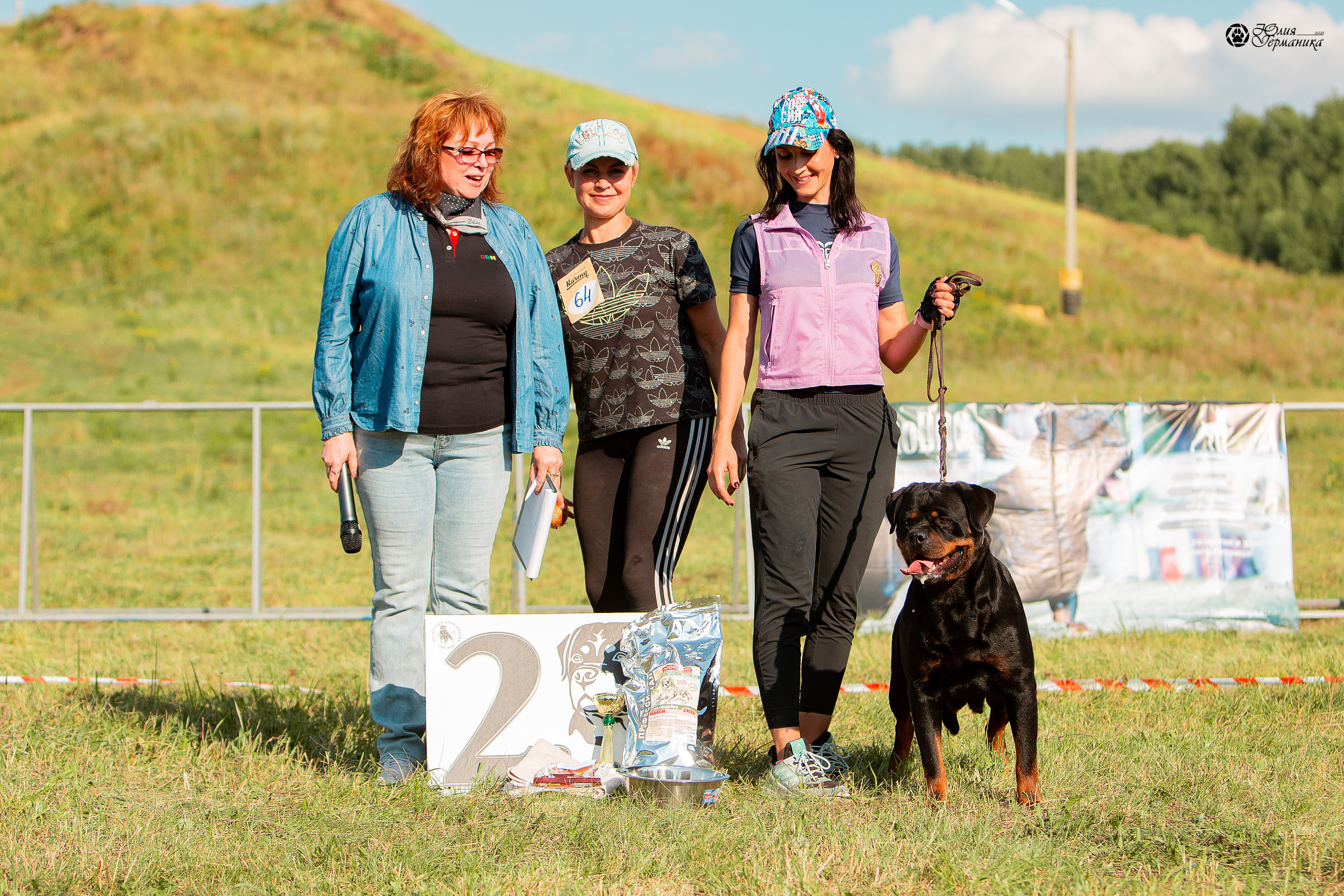 Рязань,Ховрино 14-15 августа 2021 моно ротвейлеров. Фотограф-анималист Юлия Германика