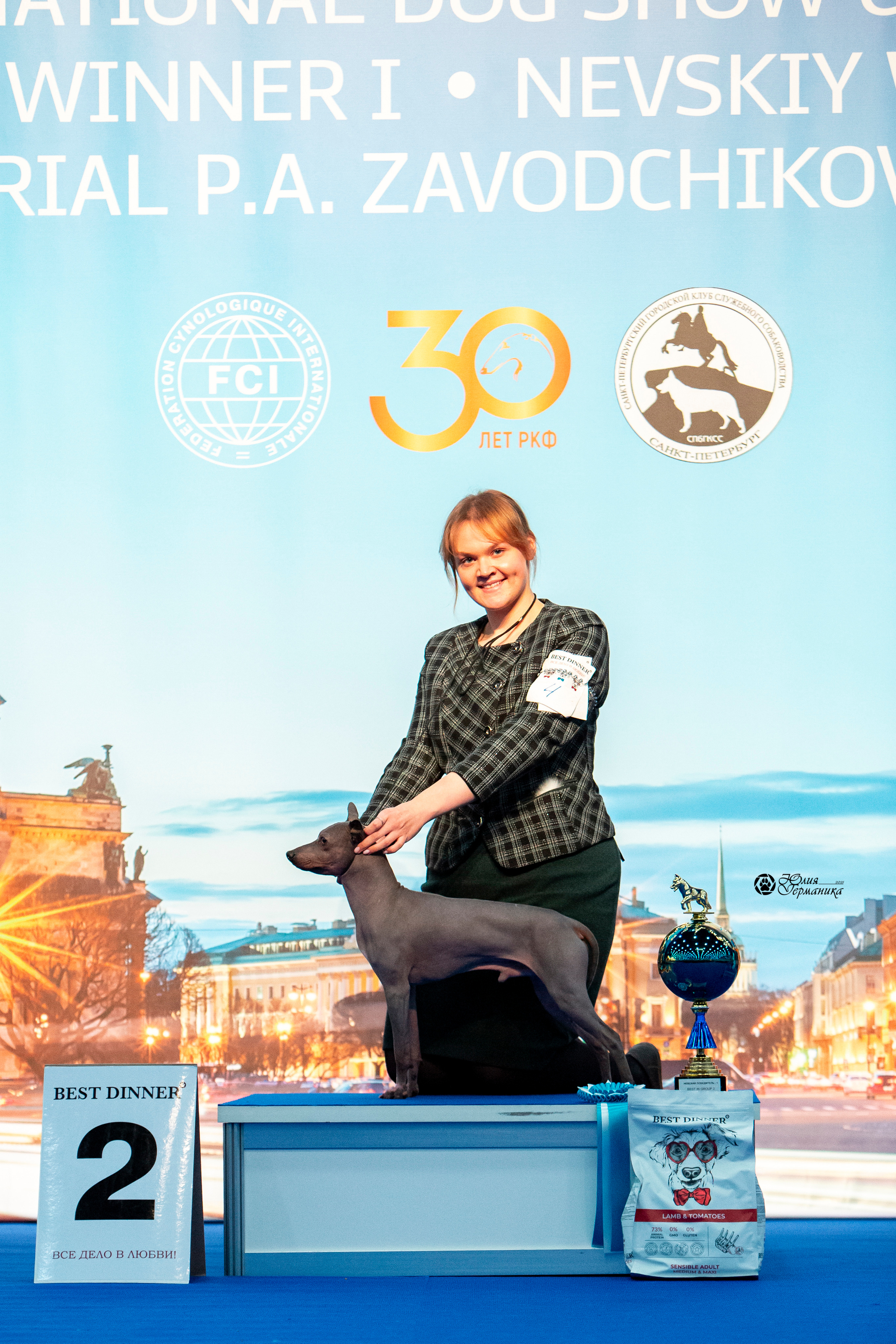 Санкт-Петербург 3хCACIB 10-12 декабря 2021. Фотограф-анималист Юлия Германика