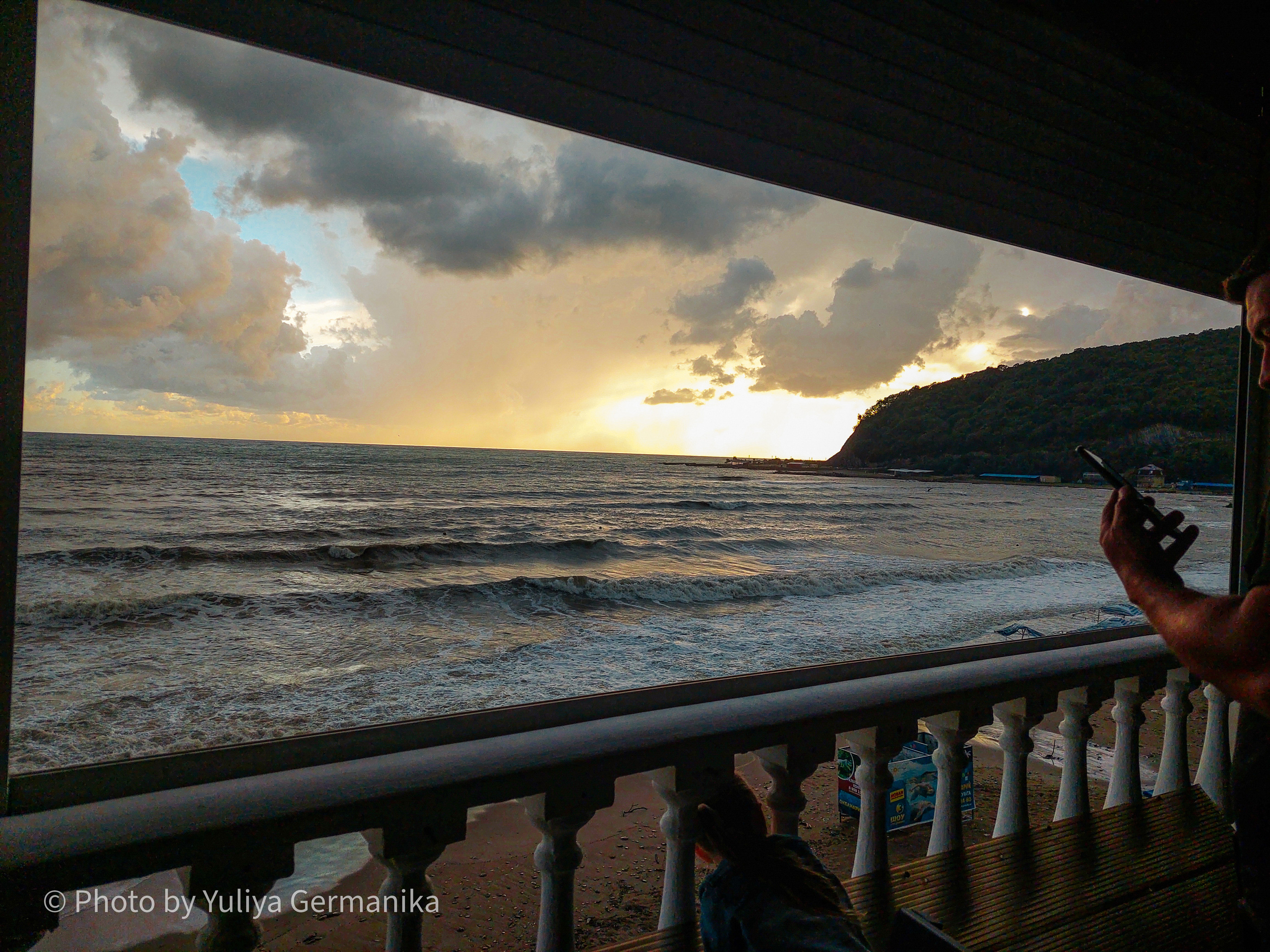 Разные фото на телефон.Города,природа. Фотограф-анималист Юлия Германика