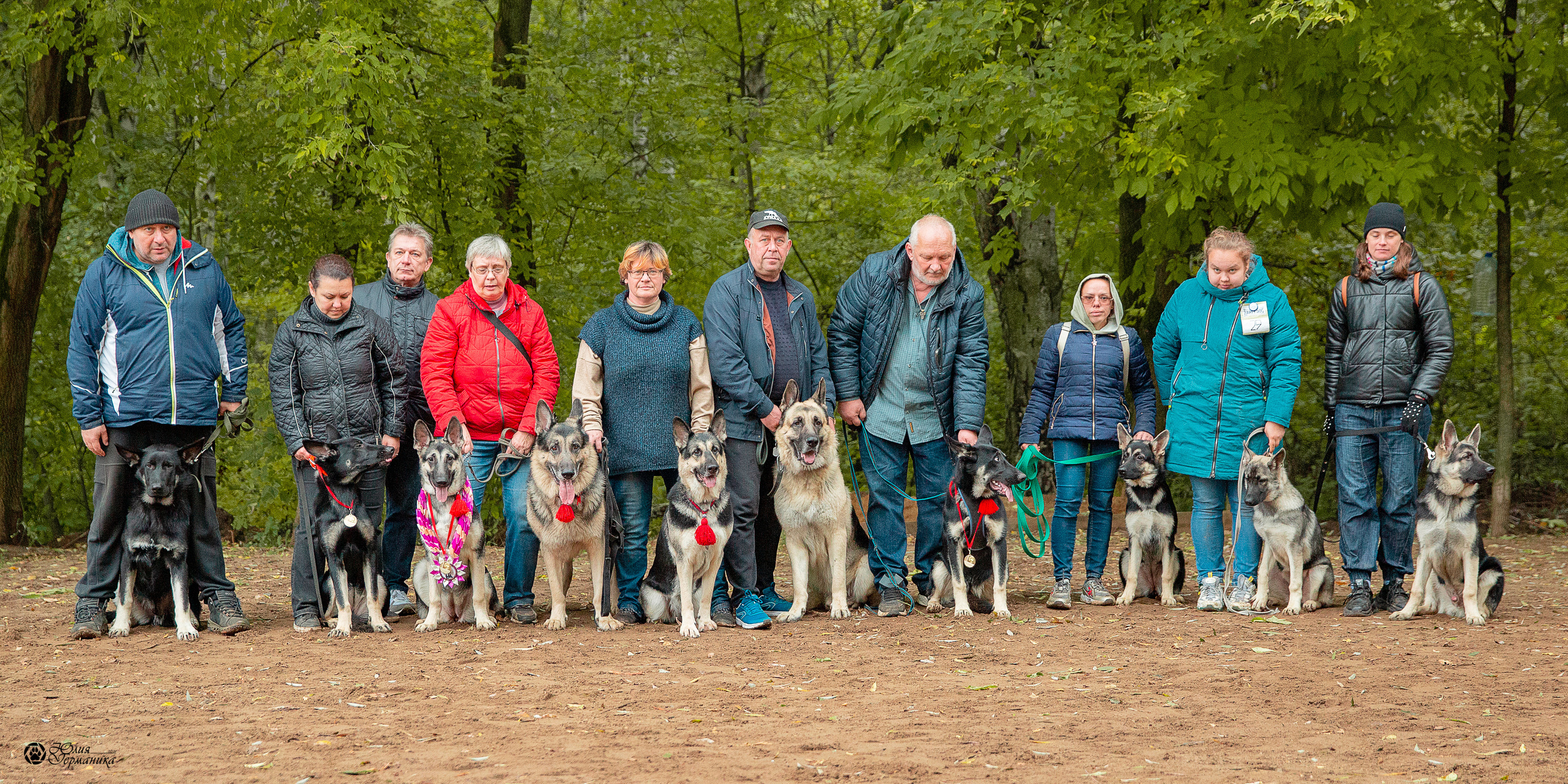 Сокольники 25 сентября Моно ВЕО Моншер Версаль. Фотограф-анималист Юлия Германика