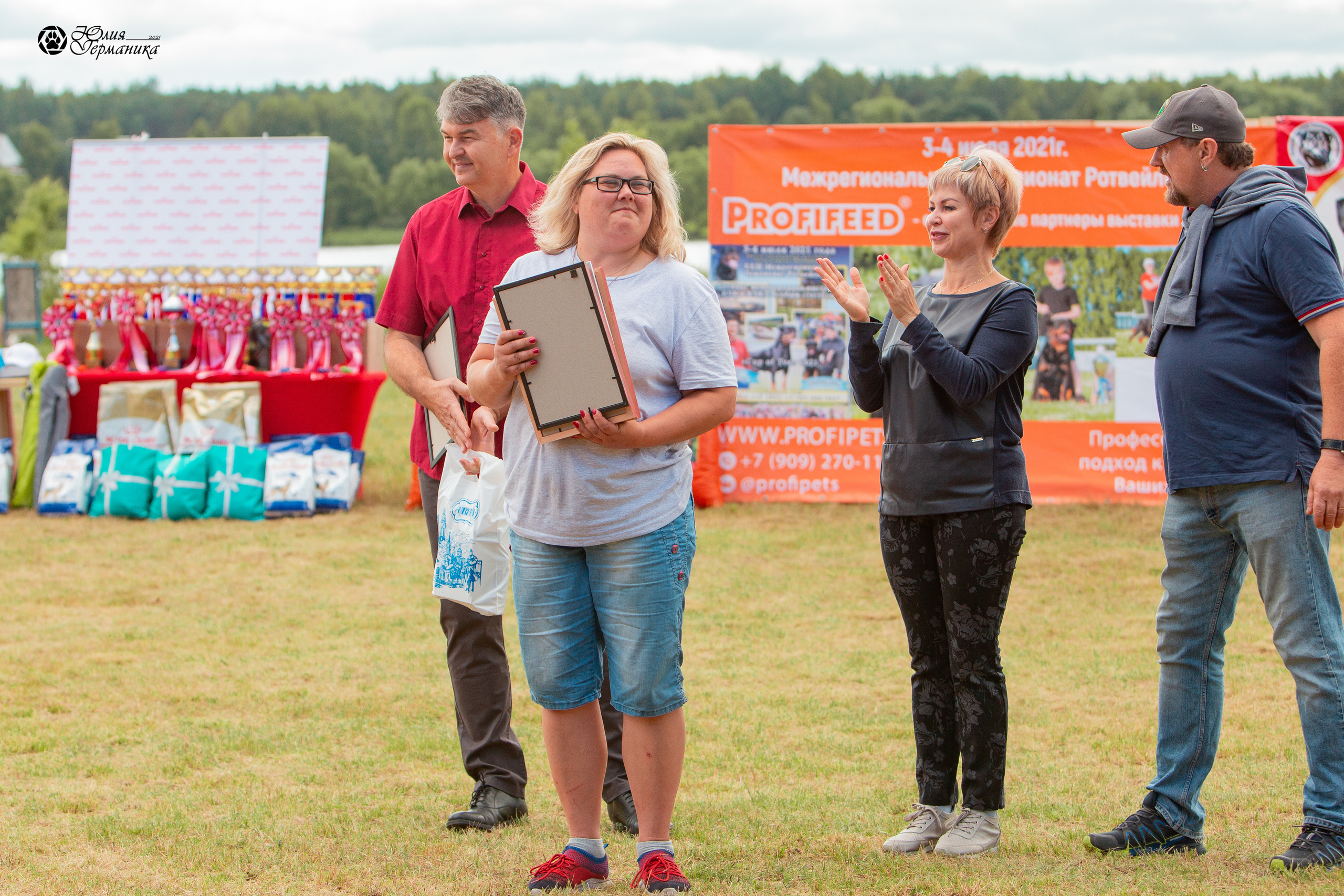 Тверь моно ротвейлеров 3-4 июля 2021. Фотограф-анималист Юлия Германика