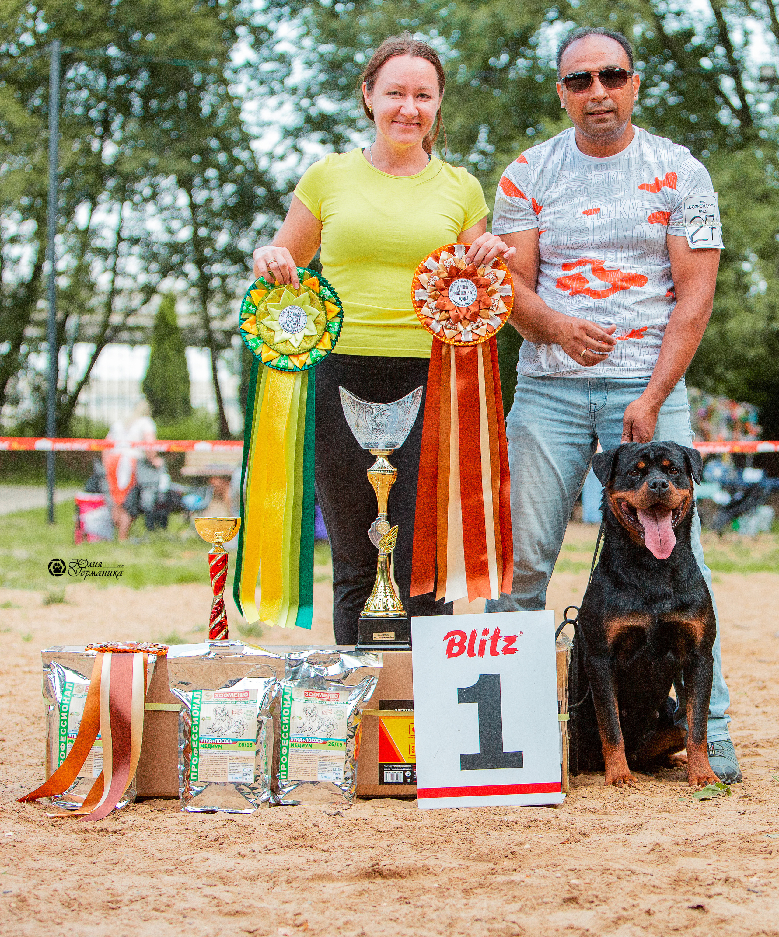 Рязань,Ховрино 14-15 августа 2021 моно ротвейлеров. Фотограф-анималист Юлия Германика