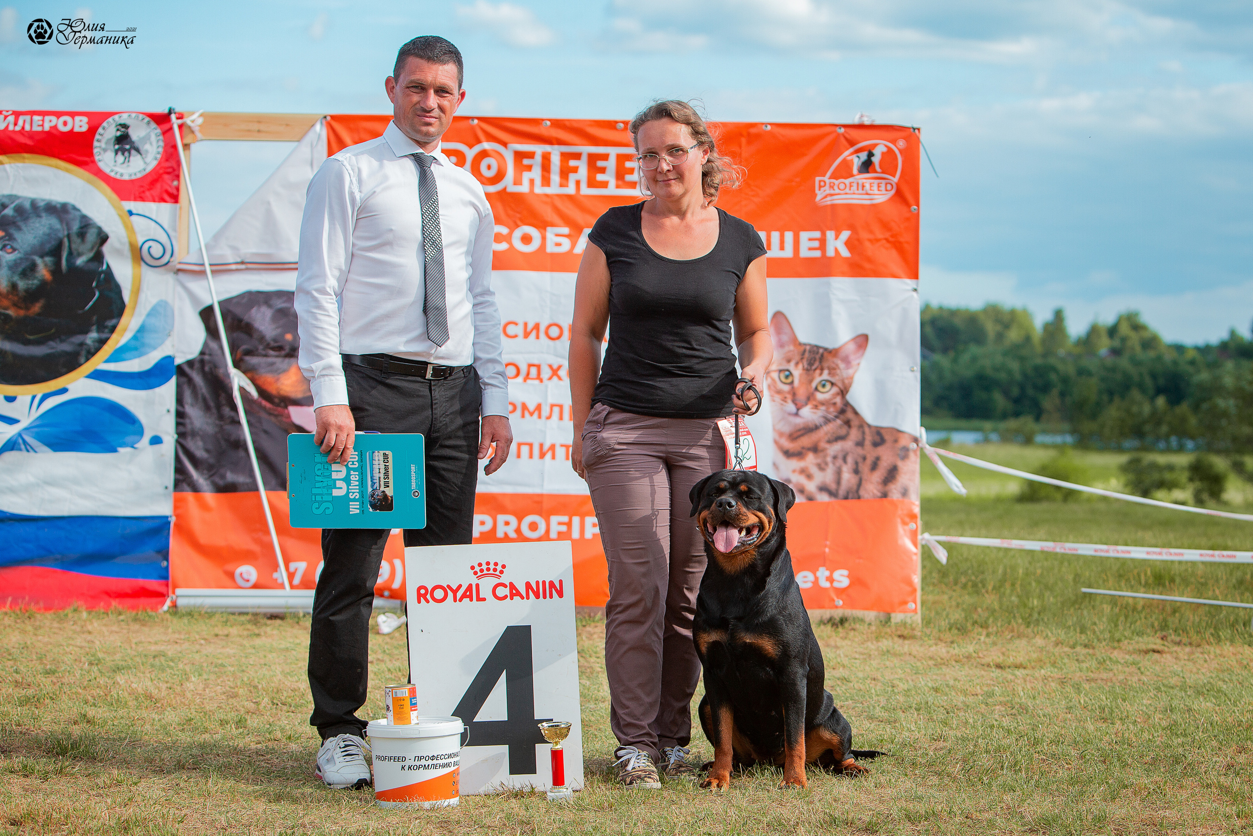 Тверь моно ротвейлеров 3-4 июля 2021. Фотограф-анималист Юлия Германика