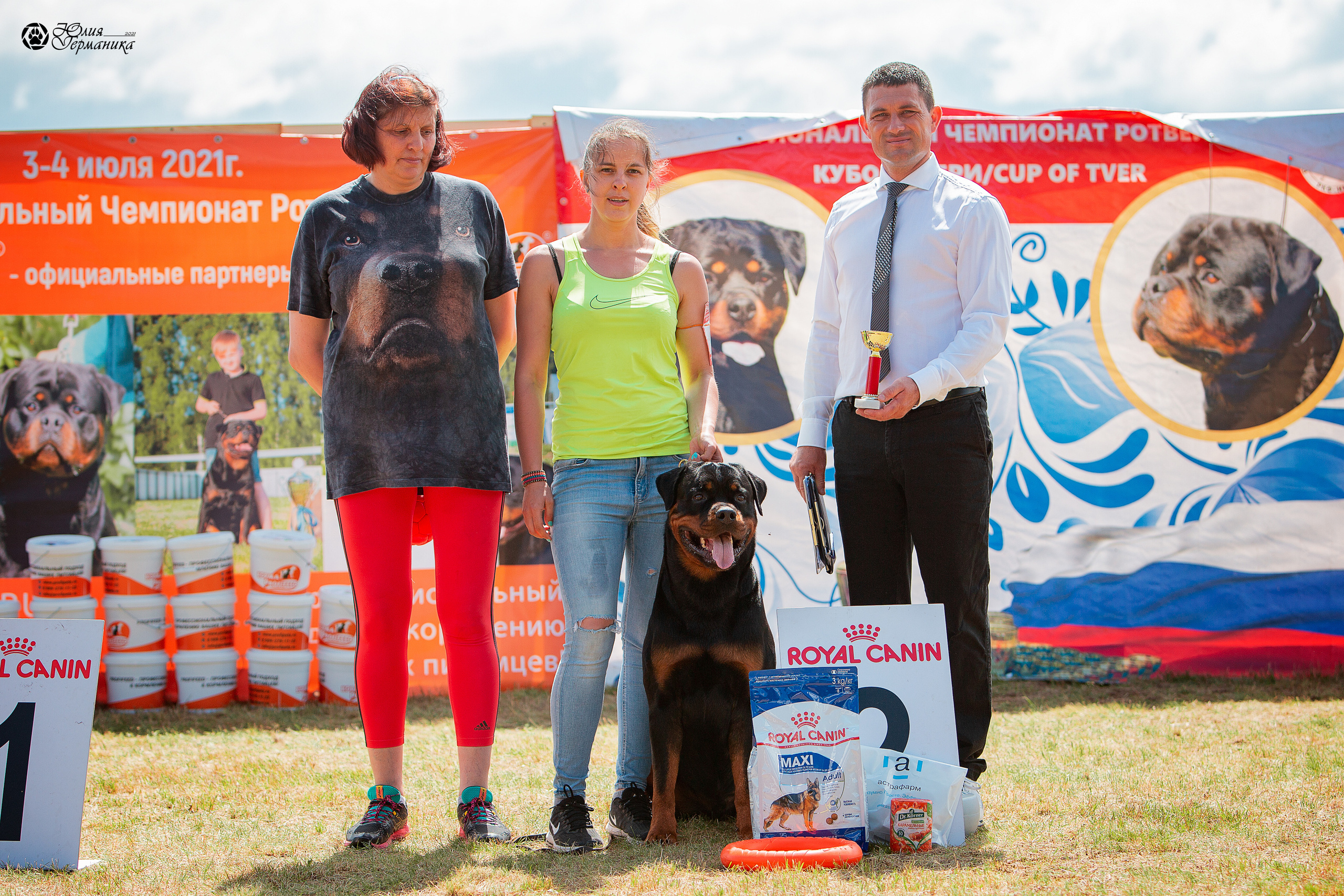 Тверь моно ротвейлеров 3-4 июля 2021. Фотограф-анималист Юлия Германика