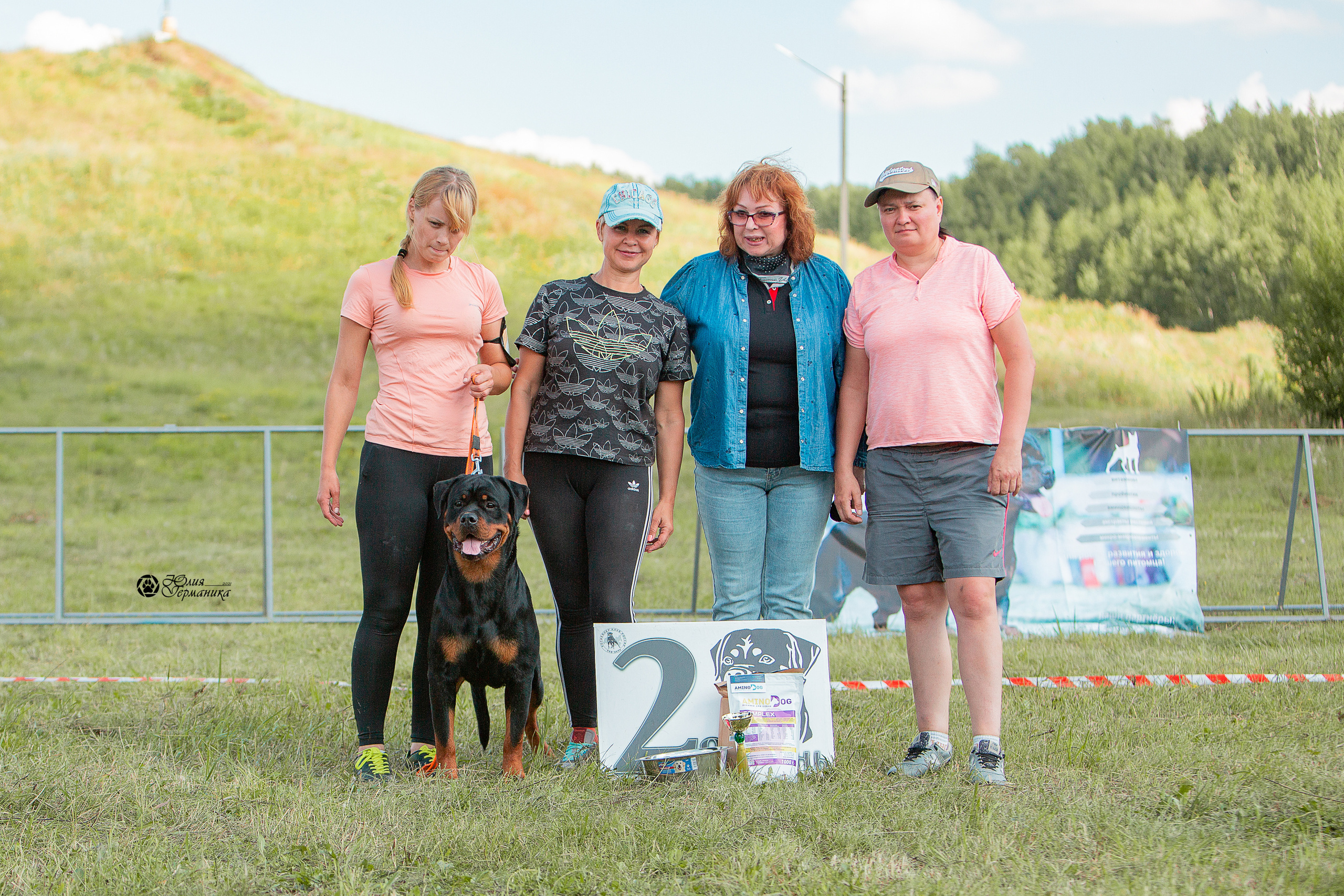 Рязань,Ховрино 14-15 августа 2021 моно ротвейлеров. Фотограф-анималист Юлия Германика