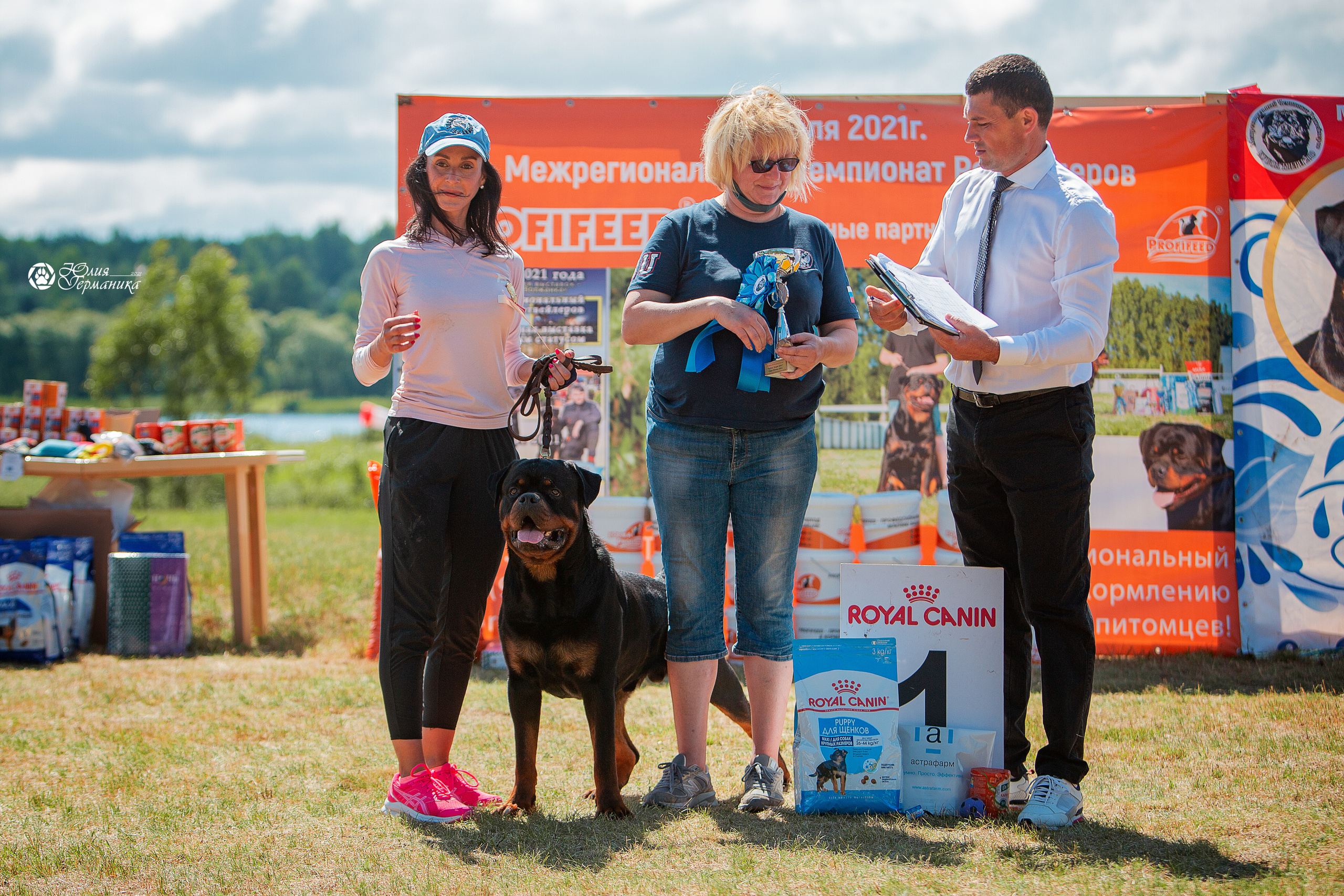 Тверь моно ротвейлеров 3-4 июля 2021. Фотограф-анималист Юлия Германика