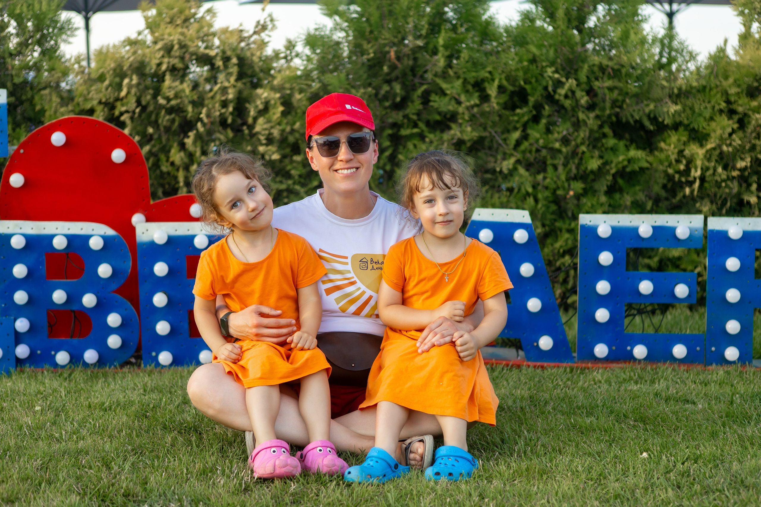 БЕКАРТ — День Семьи. Свадебный и портретный Фотограф в Липецке Дмитрий Котюков