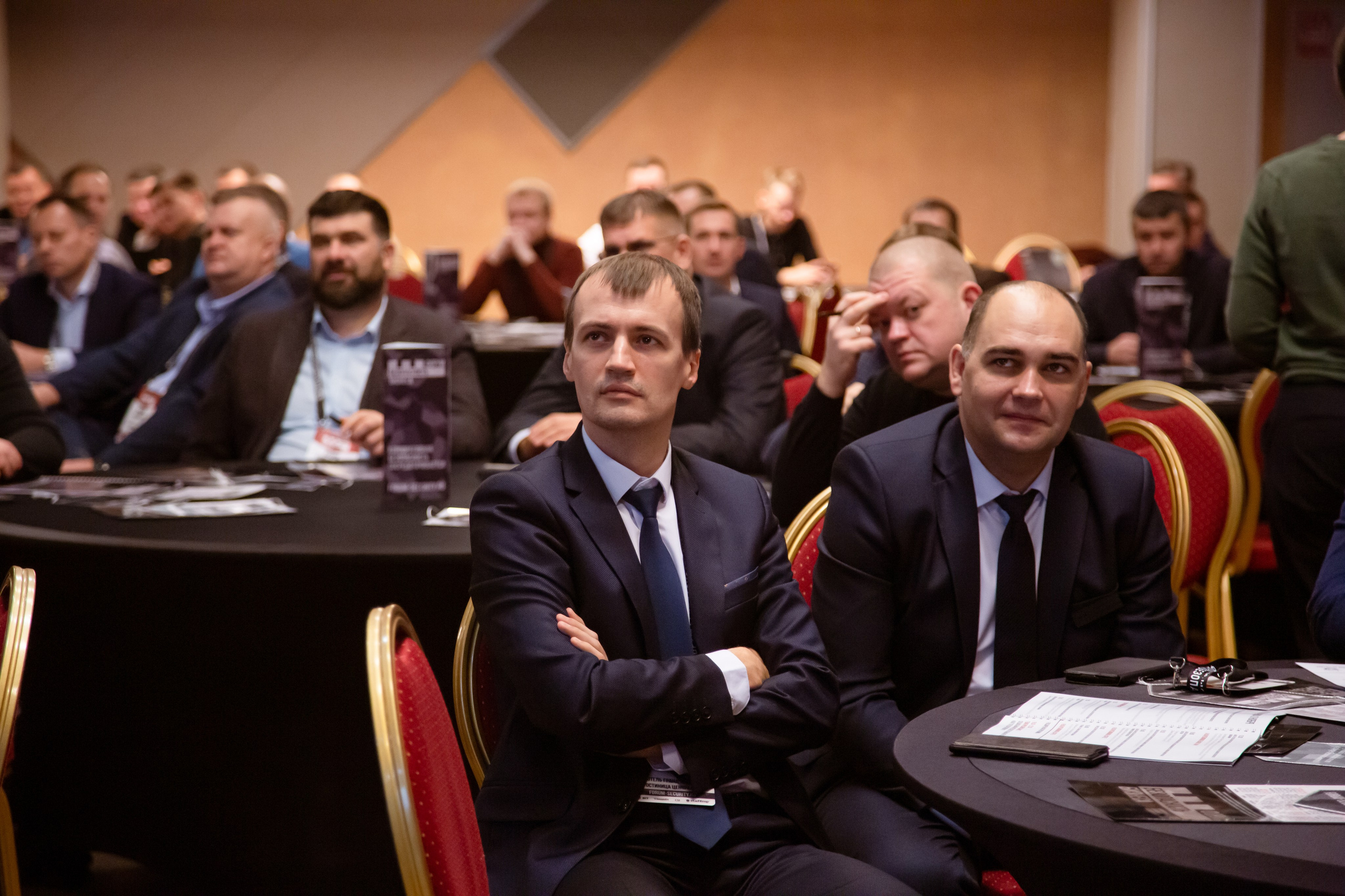 XII Форум Безопасность бизнеса 2022. Сфера безопасности