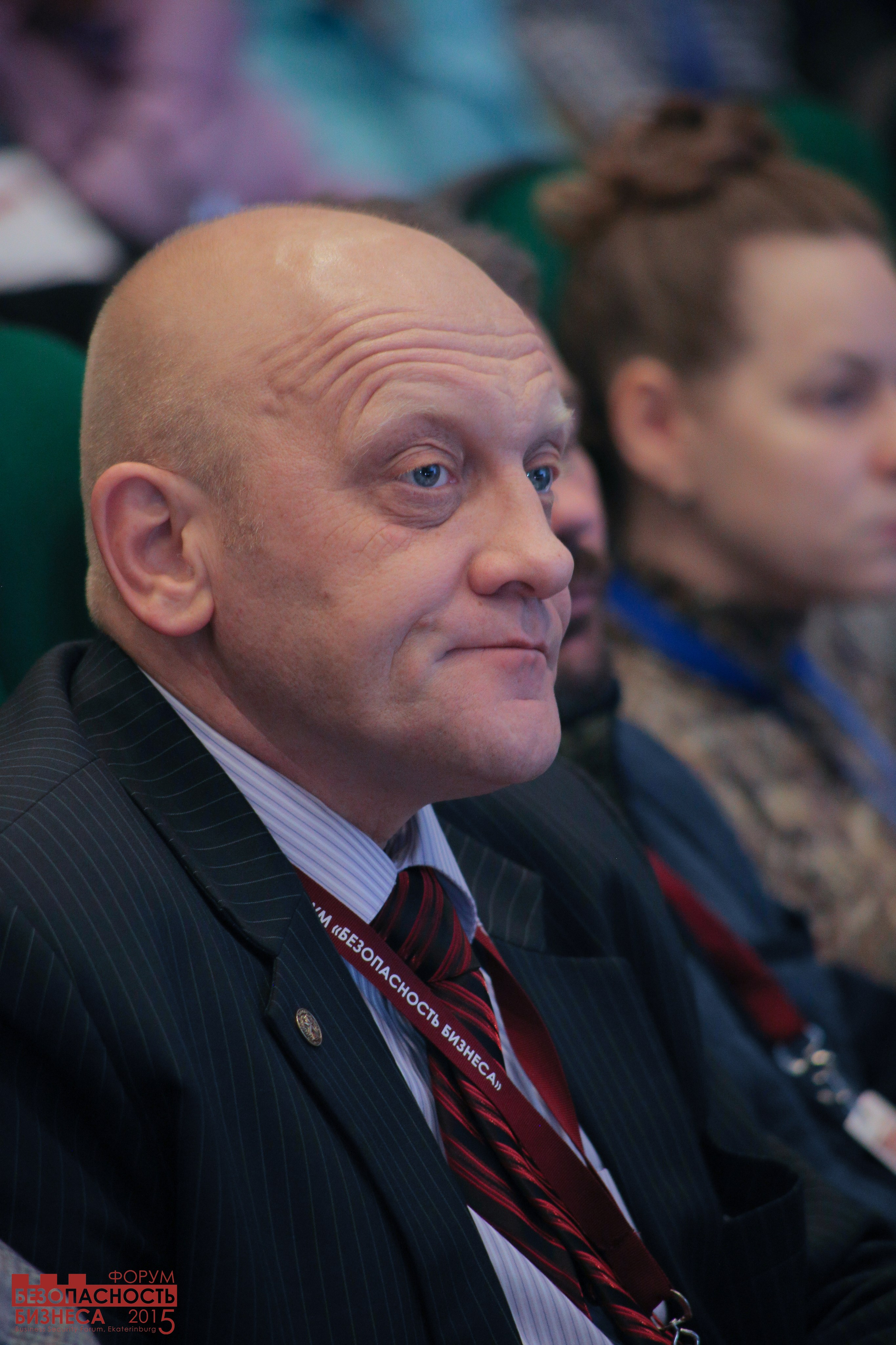 V Форум Безопасность бизнеса 2015. Сфера безопасности
