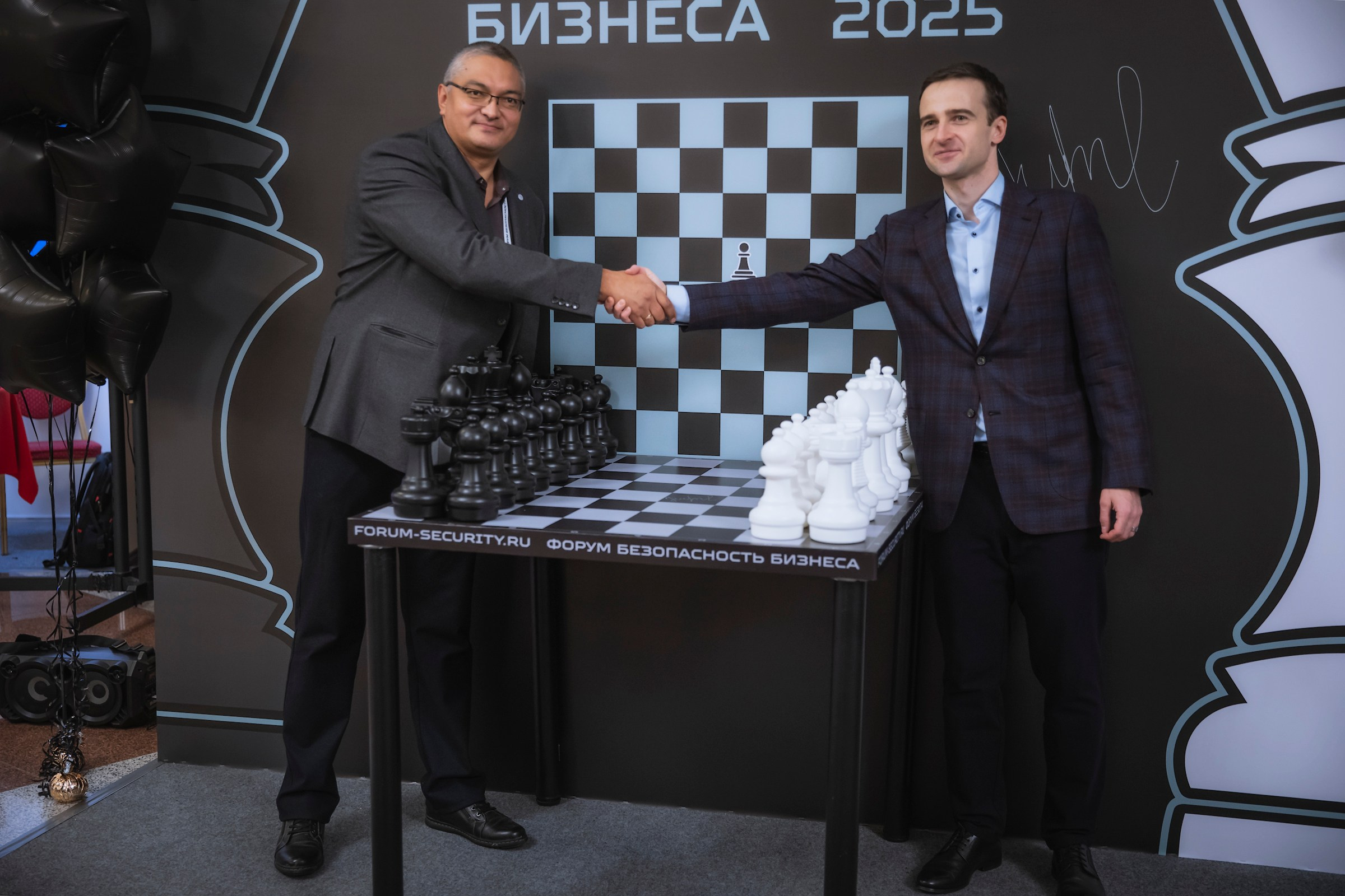 XV Форум «Безопасность бизнеса» 2025. Сфера безопасности