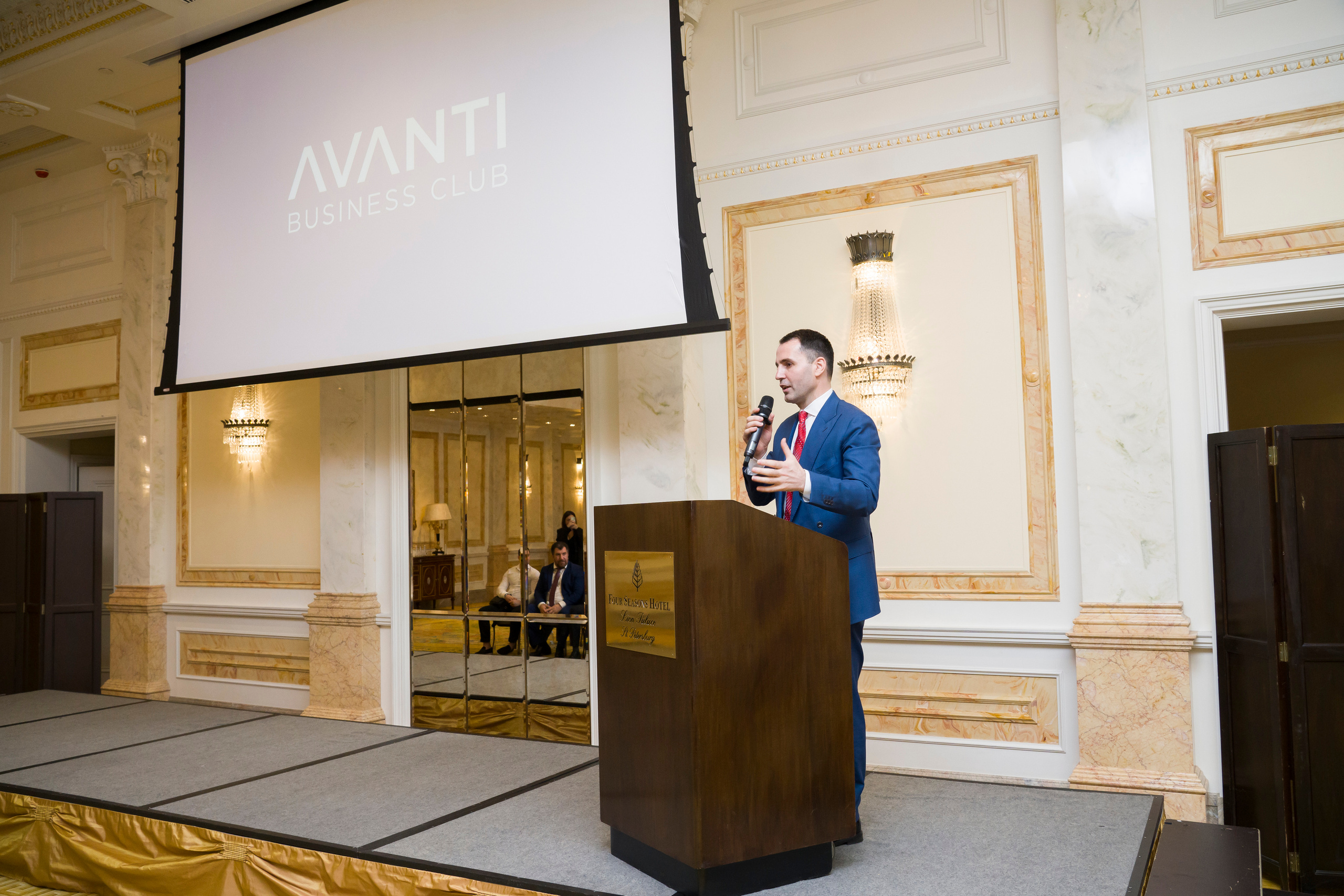 Репортажная съемка форума бизнес клуба АВАНТИ. Фотограф в Санкт-Петербурге. Репортажная и все съёмки для бизнеса