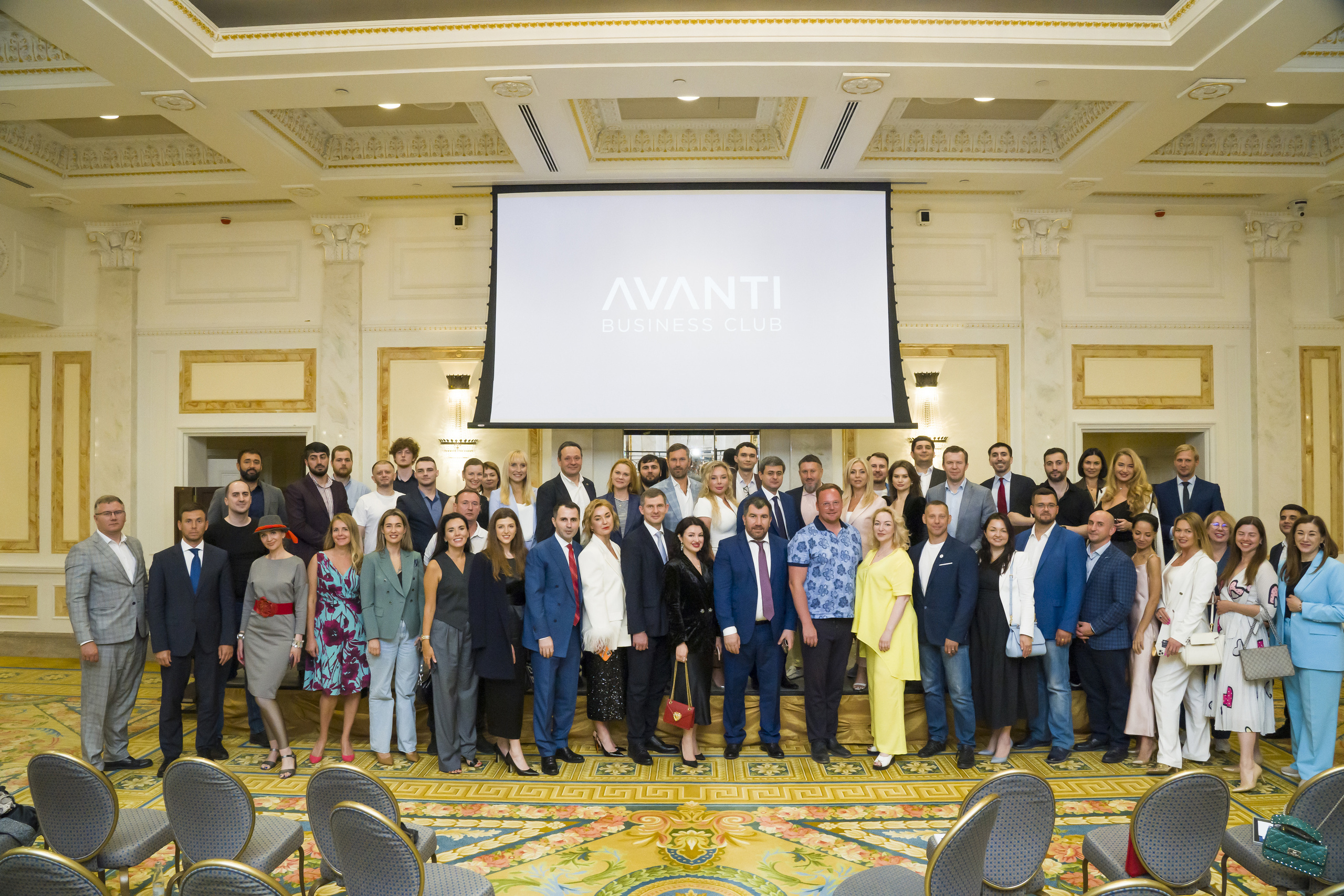 Репортажная съемка форума бизнес клуба АВАНТИ. Фотограф в Санкт-Петербурге. Репортажная и все съёмки для бизнеса