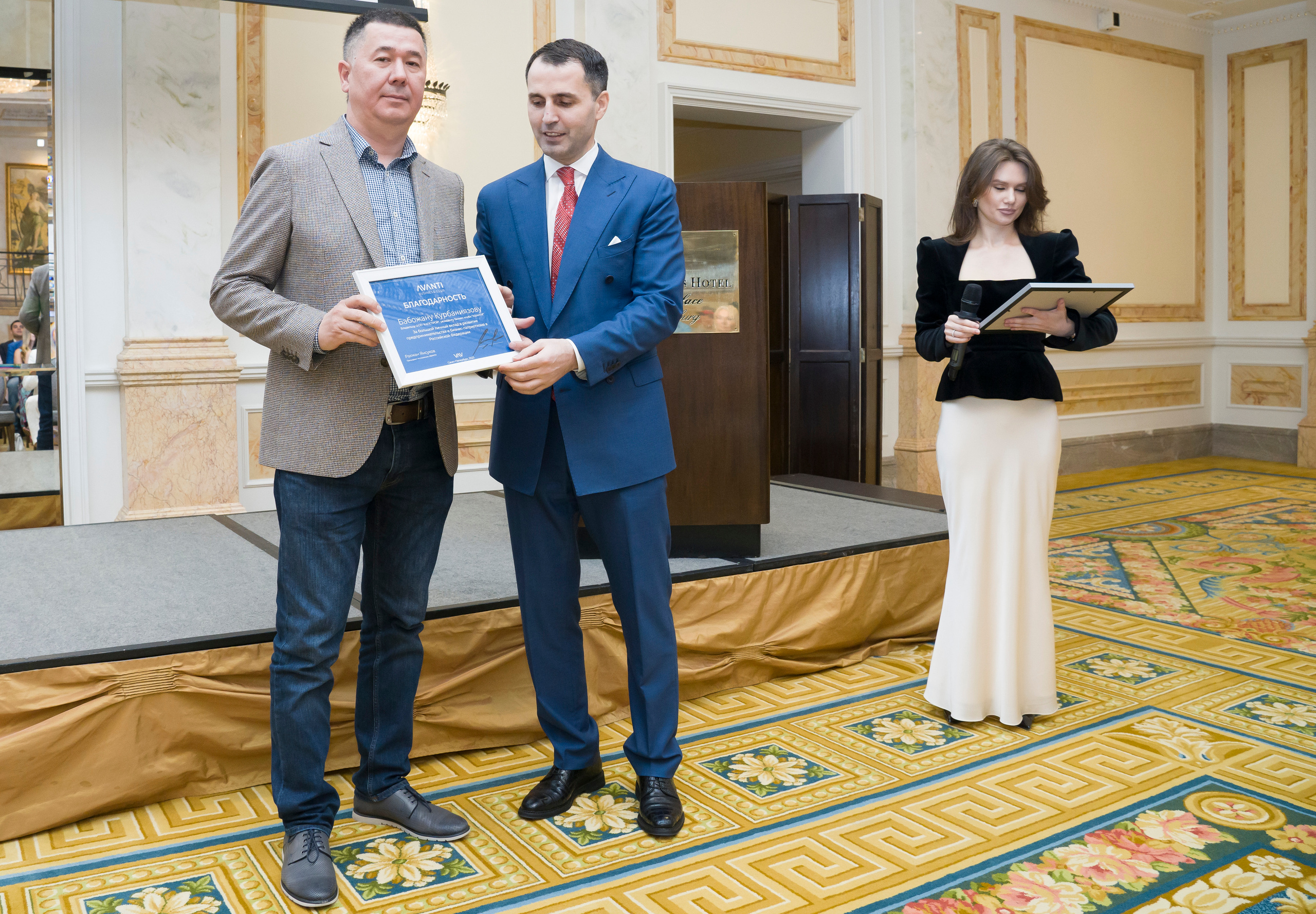 Репортажная съемка форума бизнес клуба АВАНТИ. Фотограф в Санкт-Петербурге. Репортажная и все съёмки для бизнеса