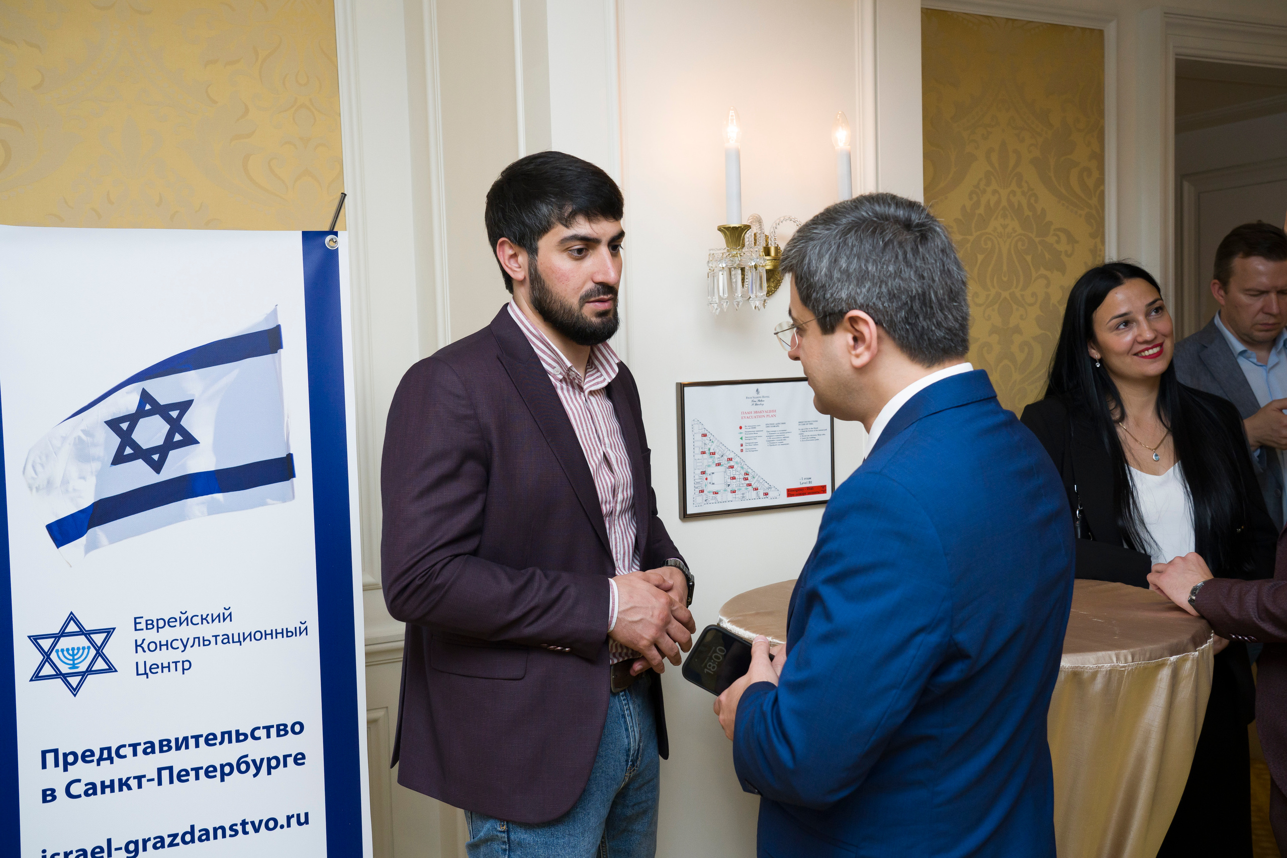 Репортажная съемка форума бизнес клуба АВАНТИ. Фотограф в Санкт-Петербурге. Репортажная и все съёмки для бизнеса