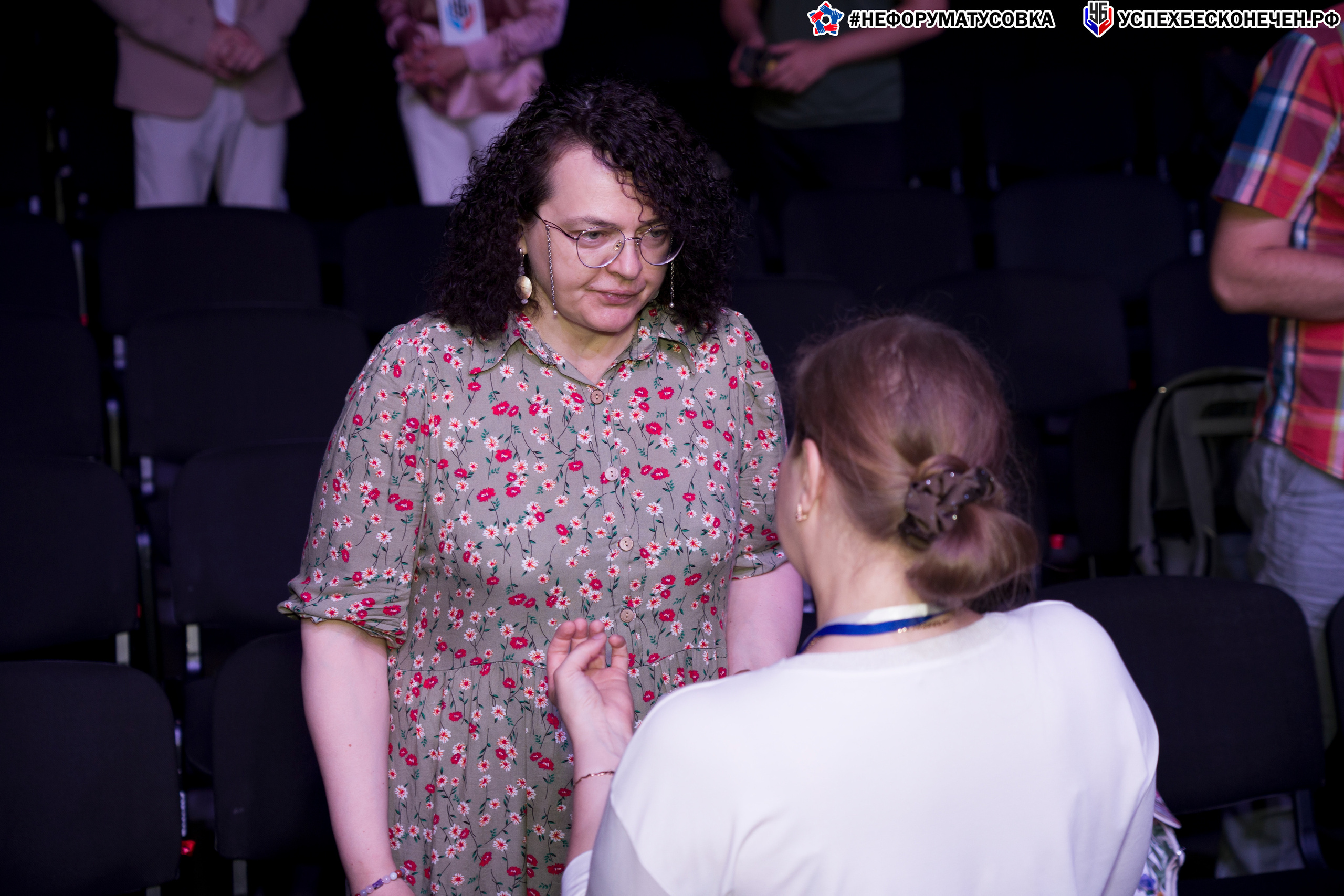 Бизнес-форум «УСПЕХ БЕСКОНЕЧЕН». Фотограф в Санкт-Петербурге. Репортажная и все съёмки для бизнеса
