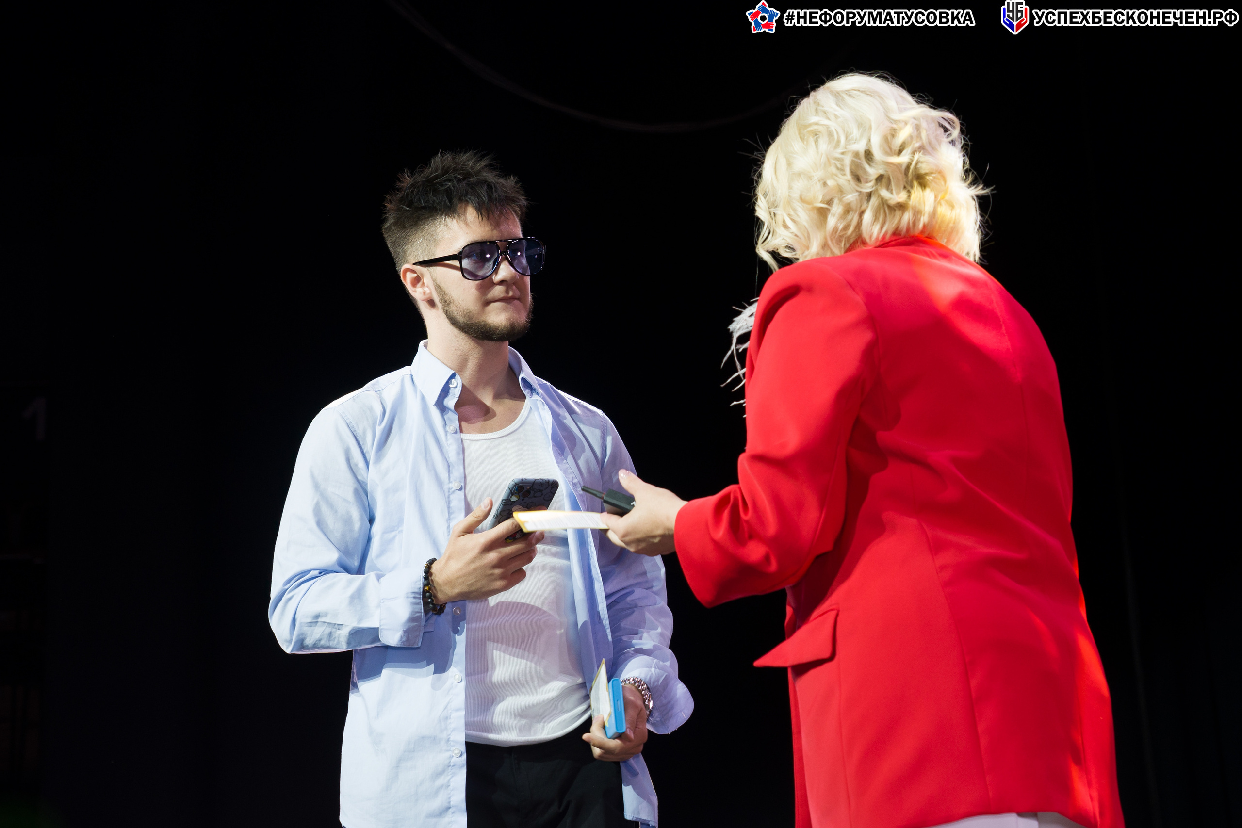 Бизнес-форум «УСПЕХ БЕСКОНЕЧЕН». Фотограф в Санкт-Петербурге. Репортажная и все съёмки для бизнеса